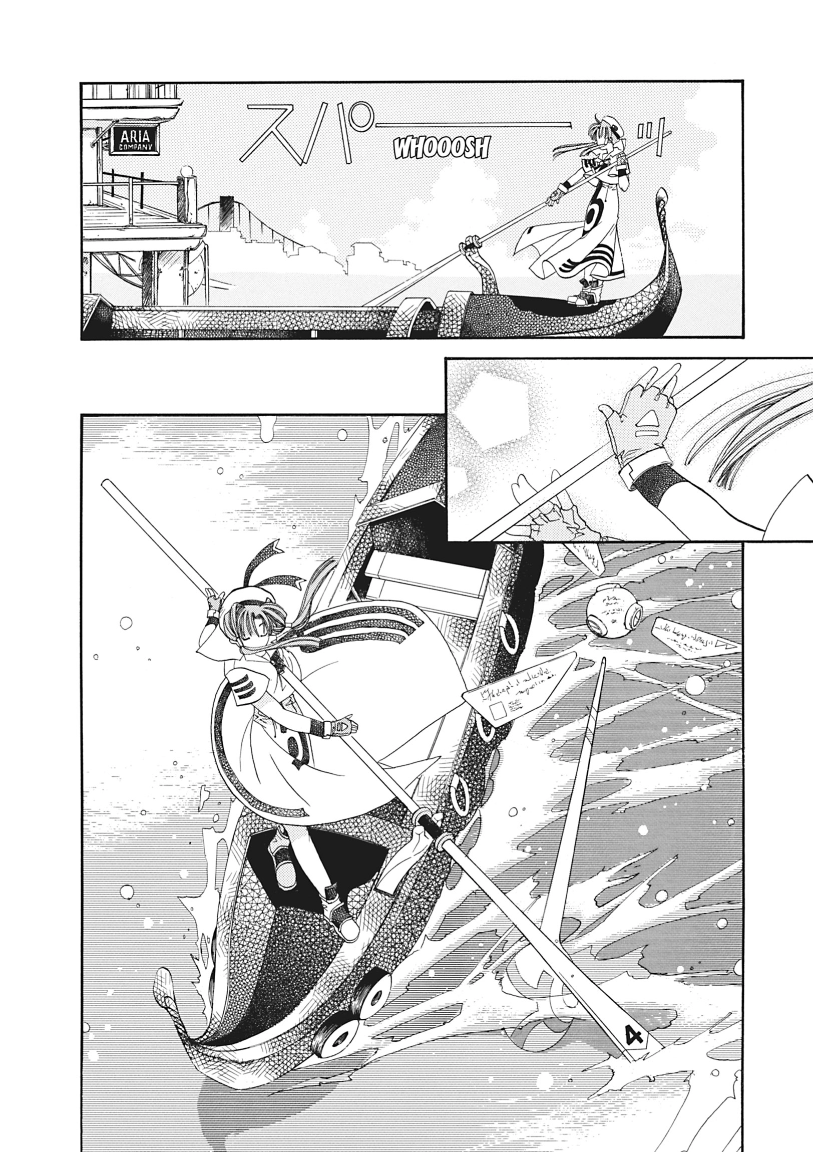 Read ARIA The MASTERPIECE chapter 2 image 10 on Lezhin