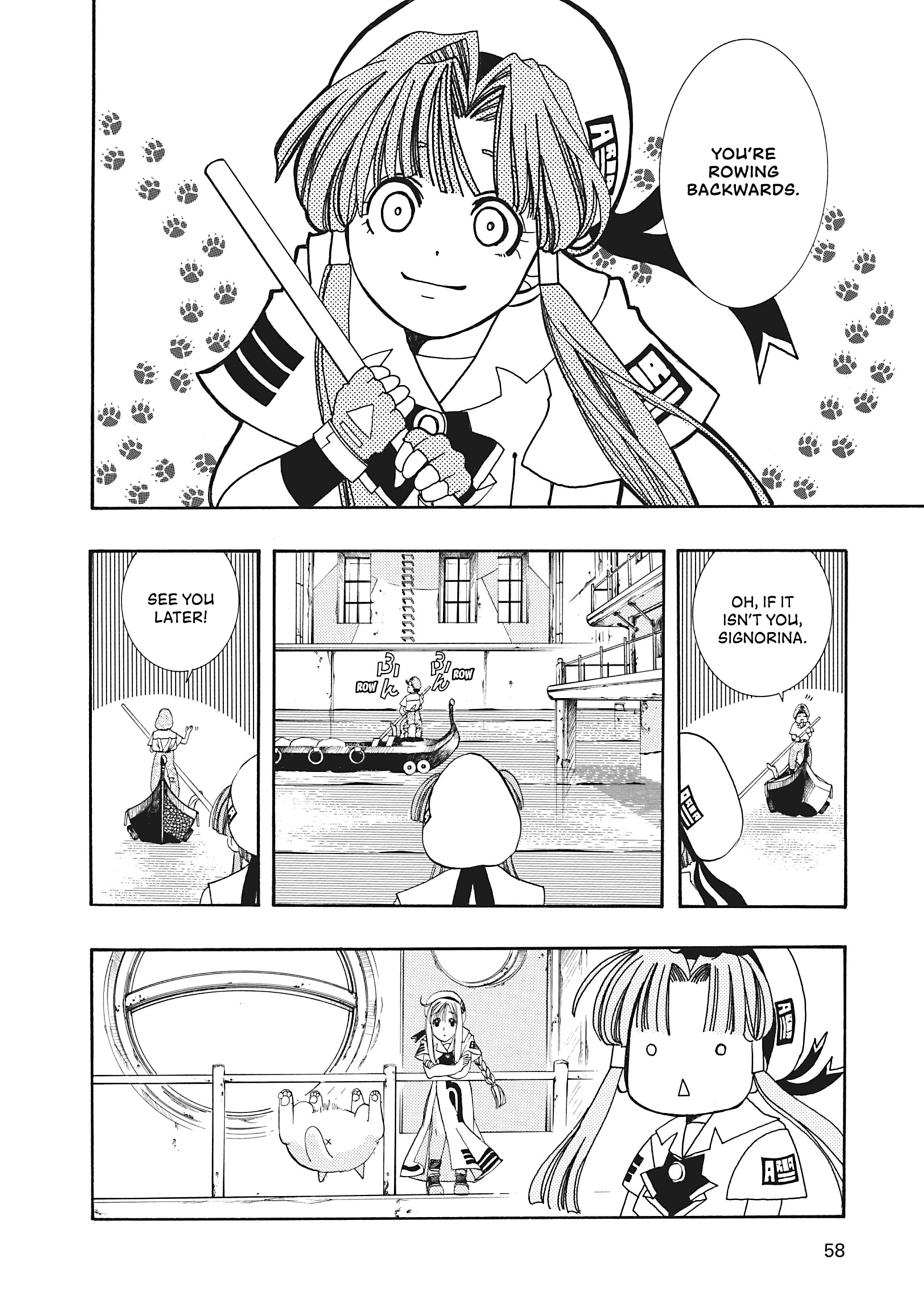 Read ARIA The MASTERPIECE chapter 2 image 12 on Lezhin