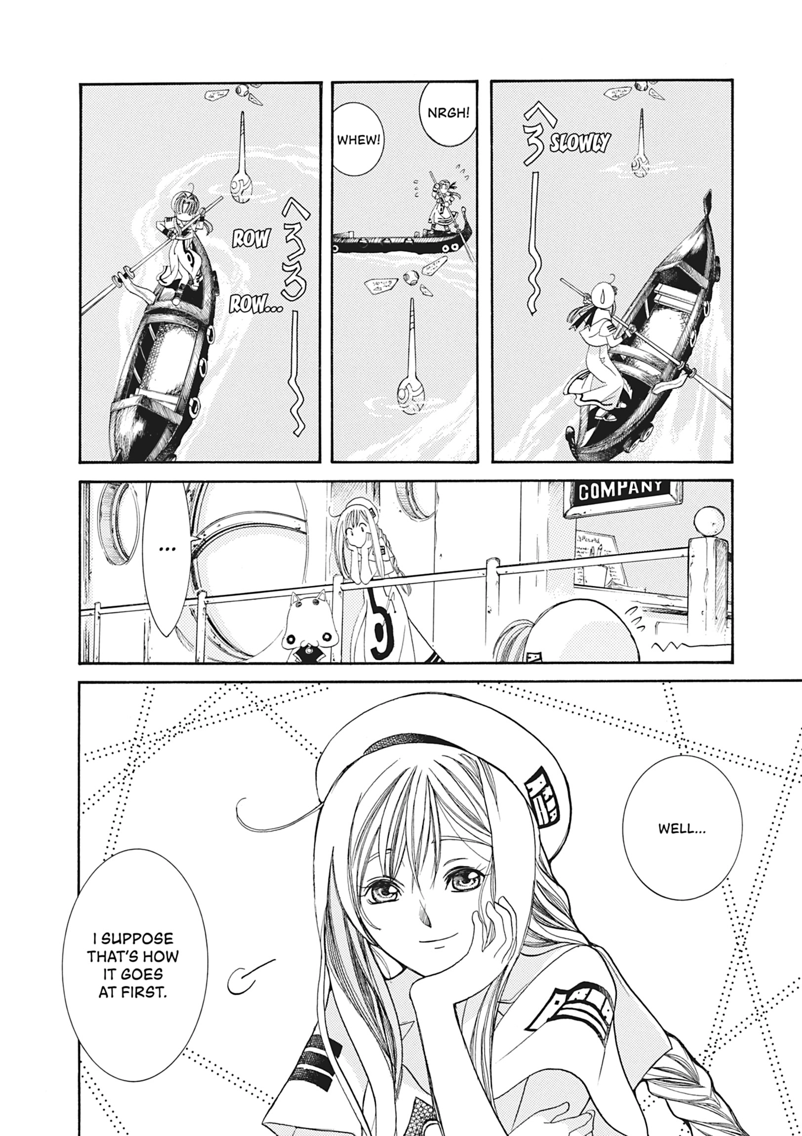 Read ARIA The MASTERPIECE chapter 2 image 14 on Lezhin
