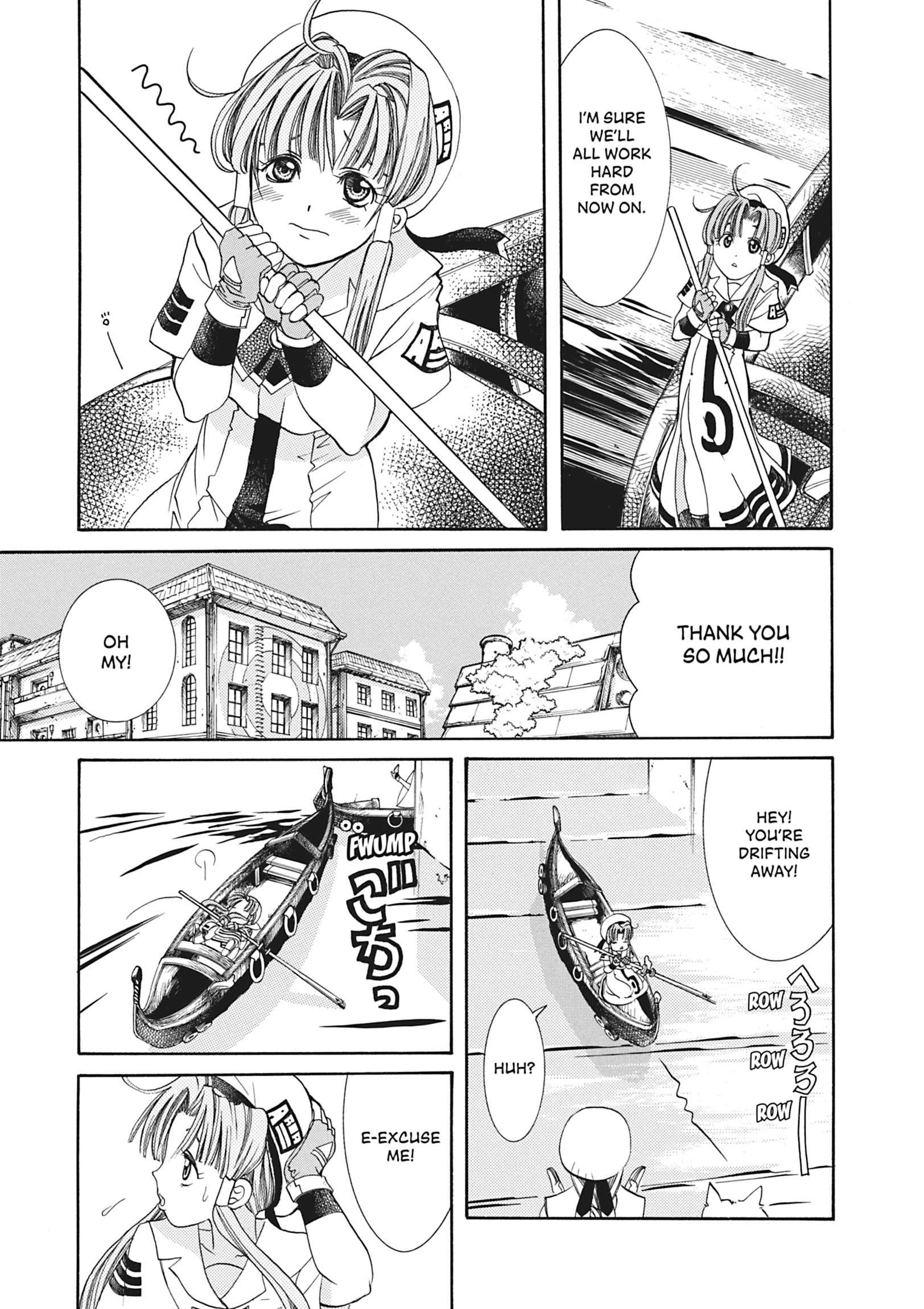 Read ARIA The MASTERPIECE chapter 2 image 15 on Lezhin