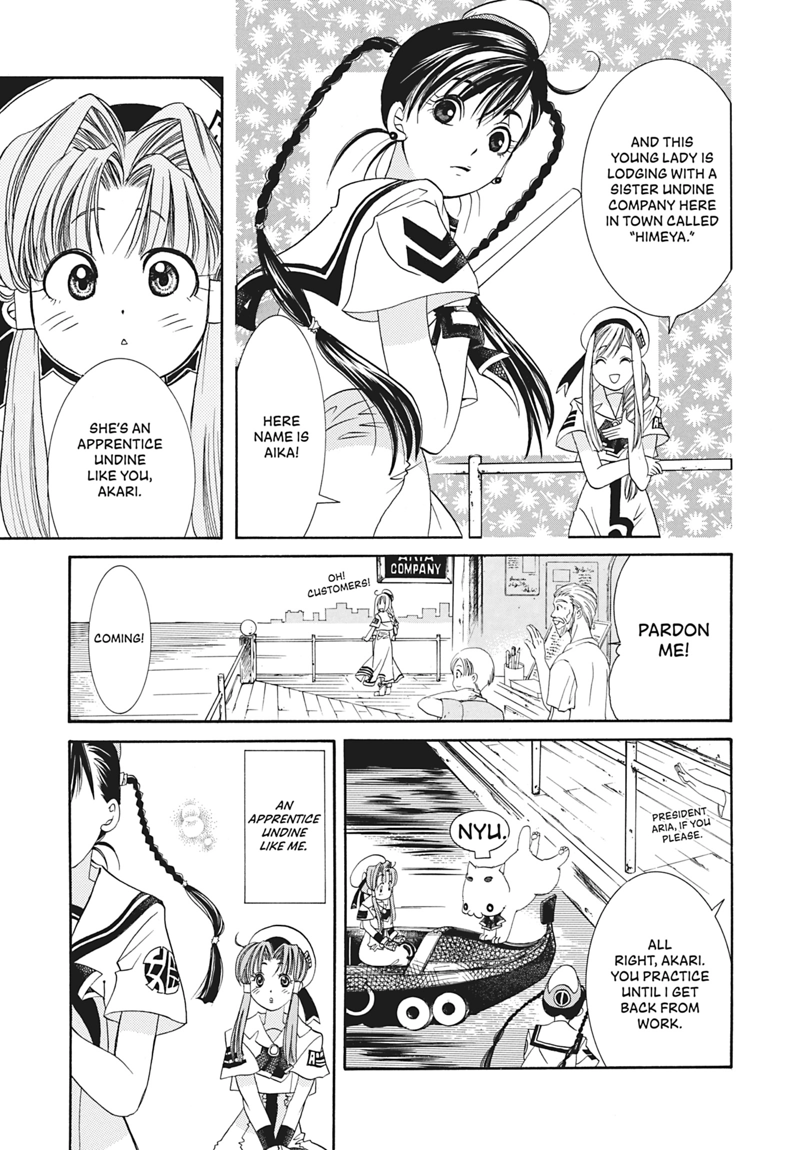 Read ARIA The MASTERPIECE chapter 2 image 17 on Lezhin