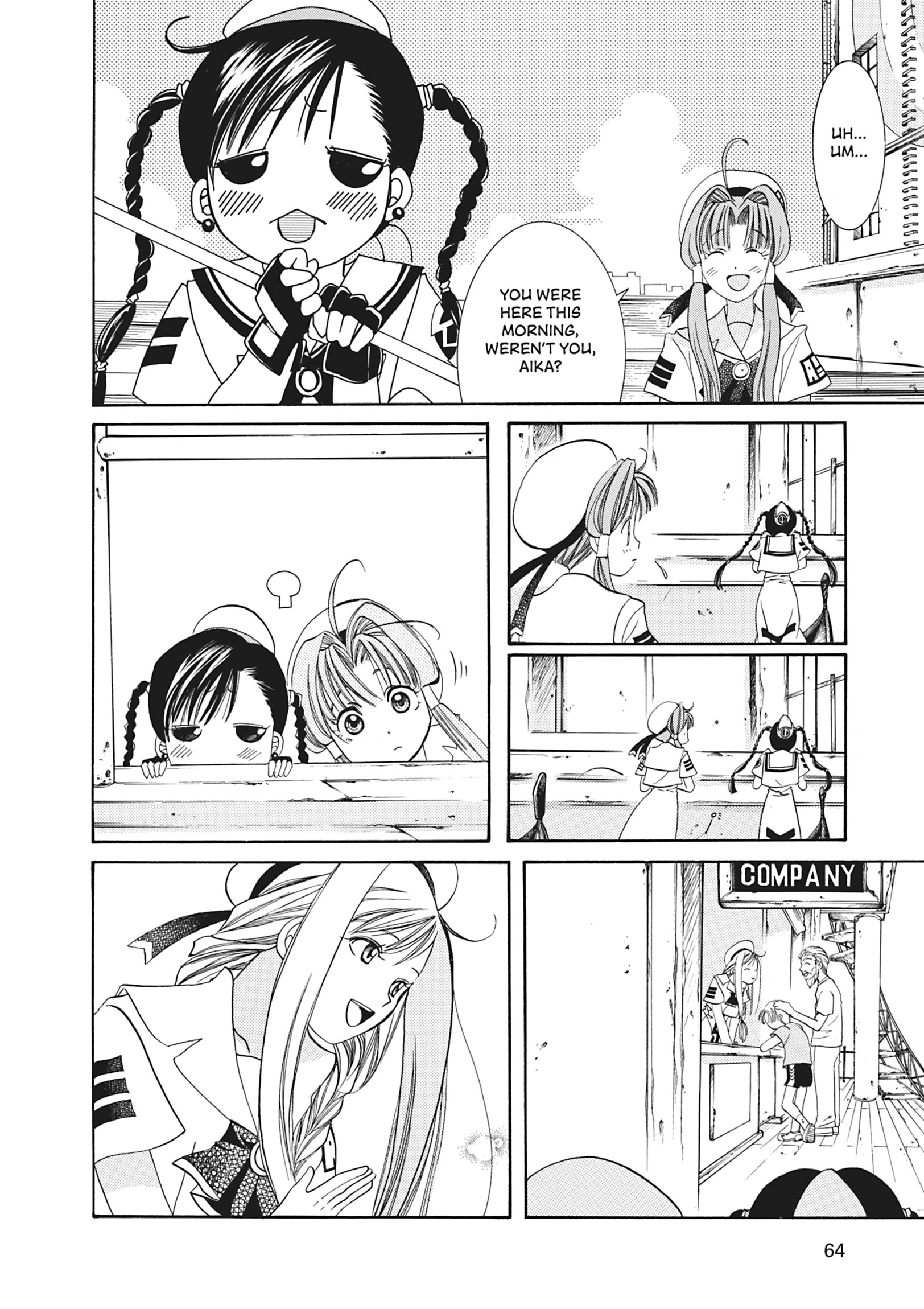 Read ARIA The MASTERPIECE chapter 2 image 18 on Lezhin