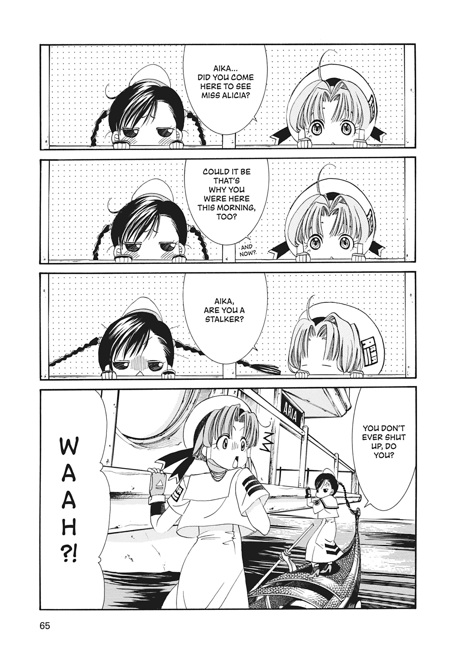 Read ARIA The MASTERPIECE chapter 2 image 19 on Lezhin