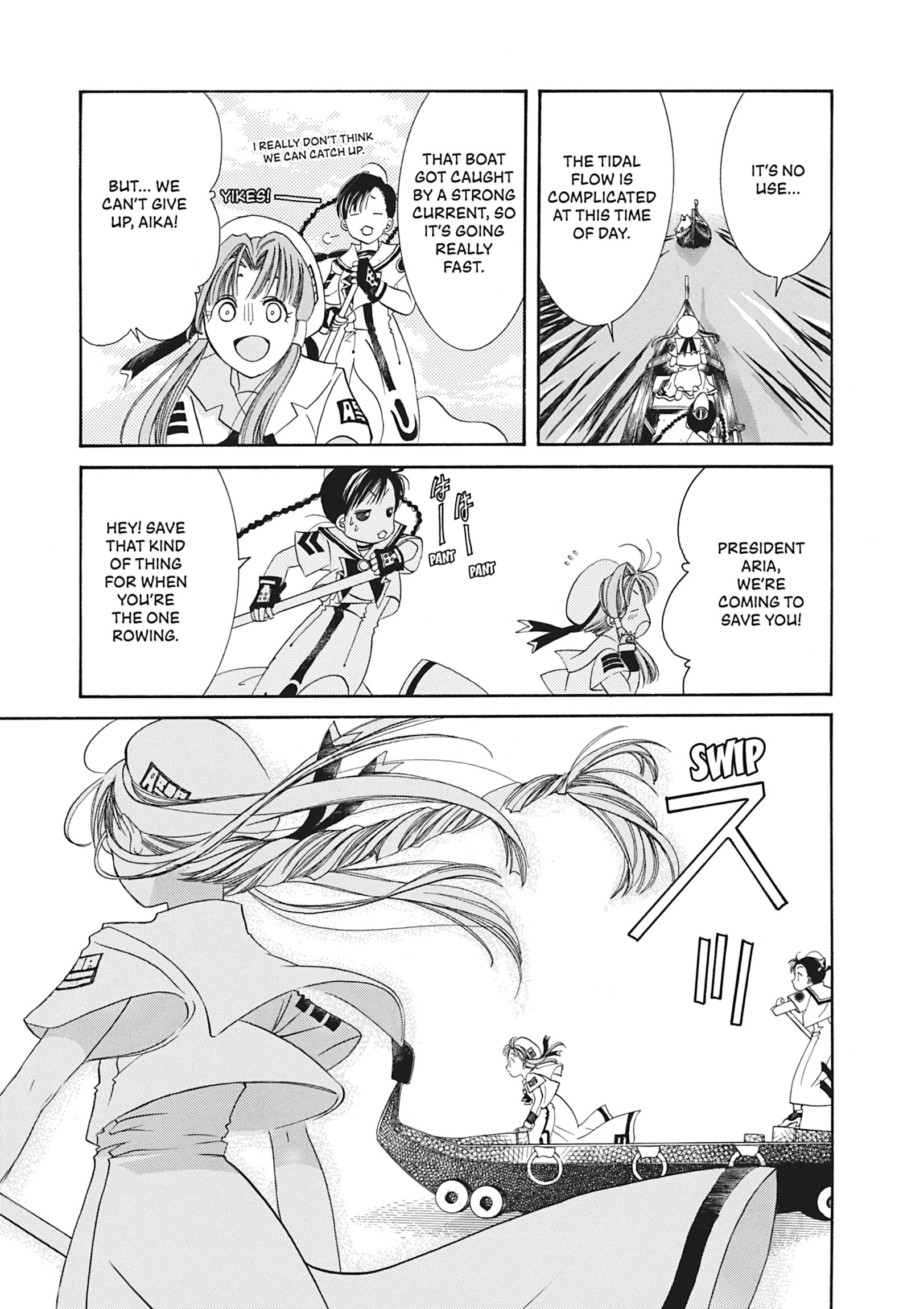 Read ARIA The MASTERPIECE chapter 2 image 21 on Lezhin