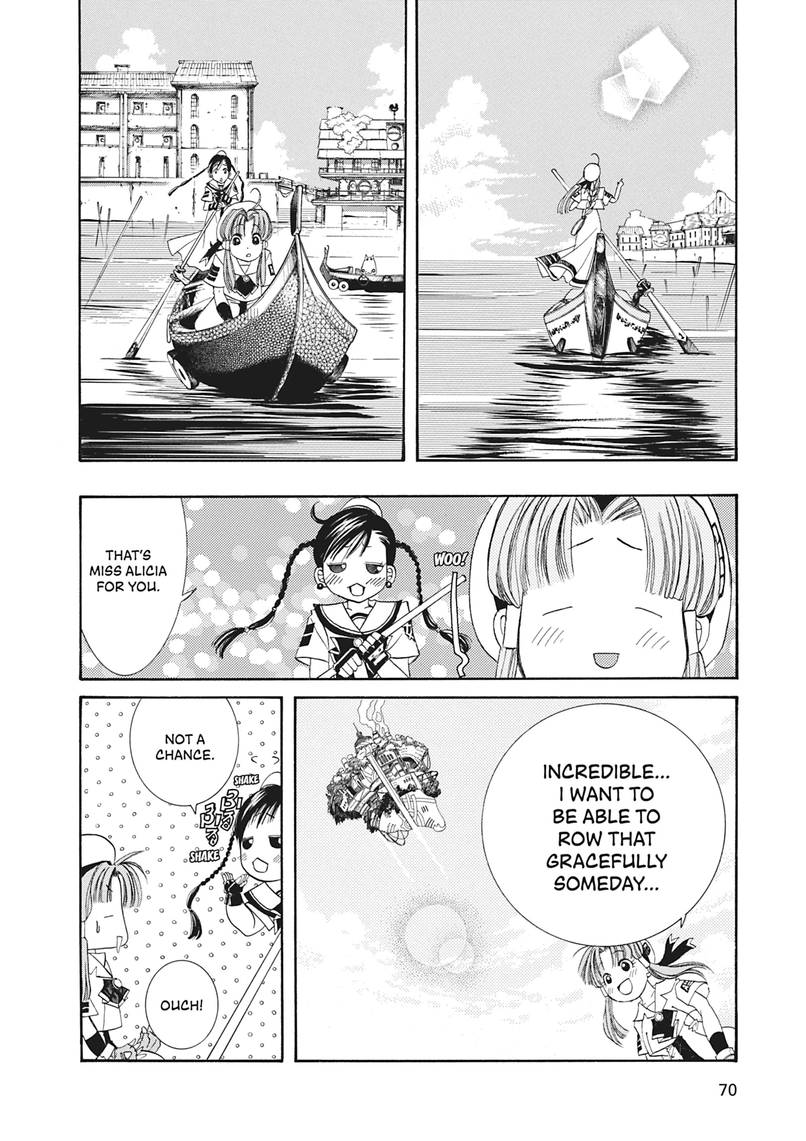 Read ARIA The MASTERPIECE chapter 2 image 23 on Lezhin