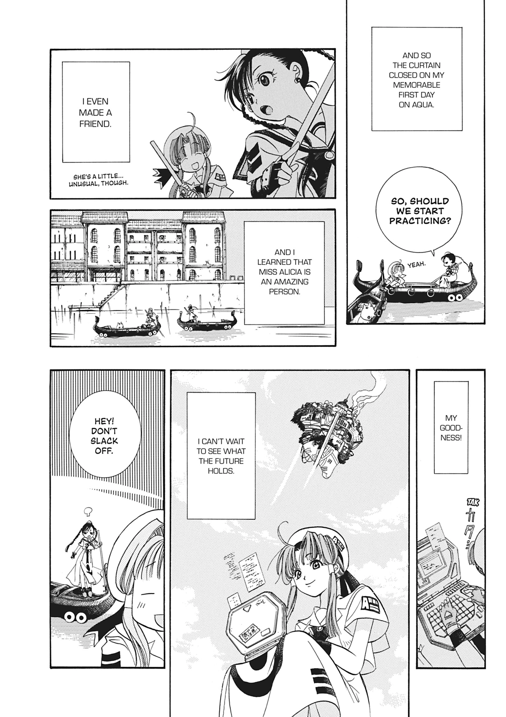 Read ARIA The MASTERPIECE chapter 2 image 27 on Lezhin