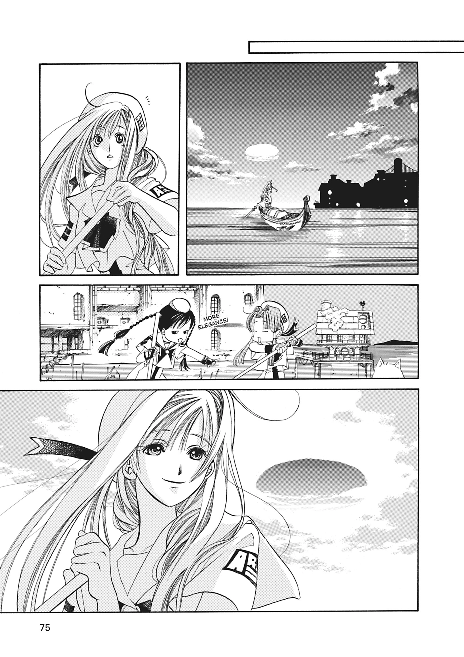 Read ARIA The MASTERPIECE chapter 2 image 28 on Lezhin