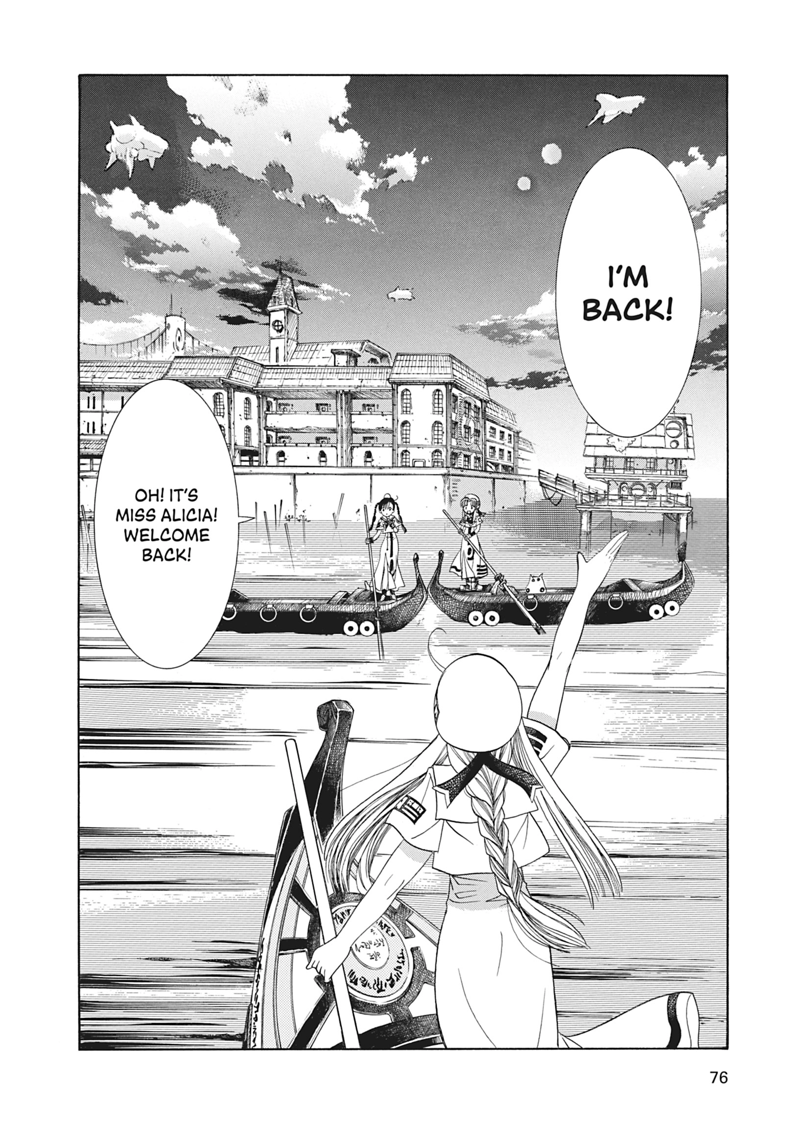 Read ARIA The MASTERPIECE chapter 2 image 29 on Lezhin