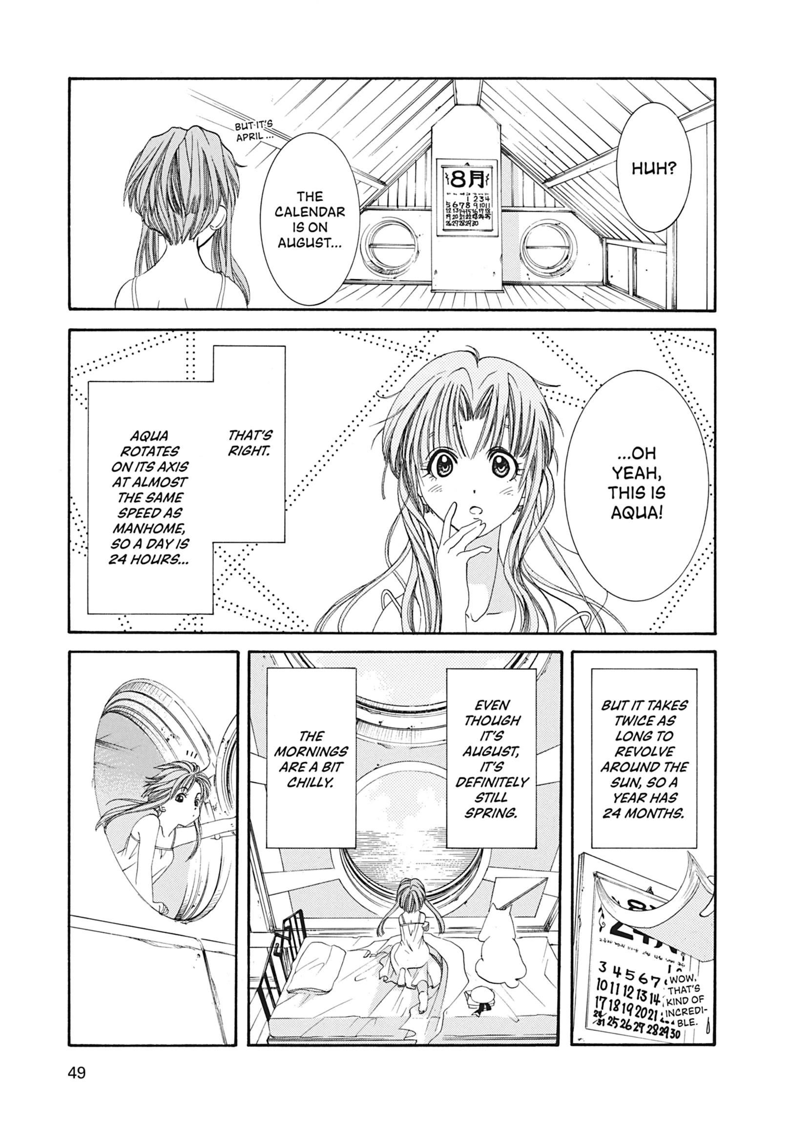 Read ARIA The MASTERPIECE chapter 2 image 3 on Lezhin
