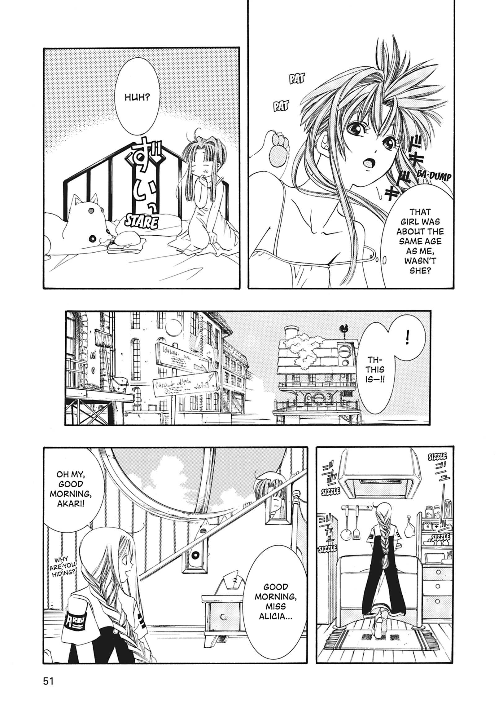 Read ARIA The MASTERPIECE chapter 2 image 5 on Lezhin