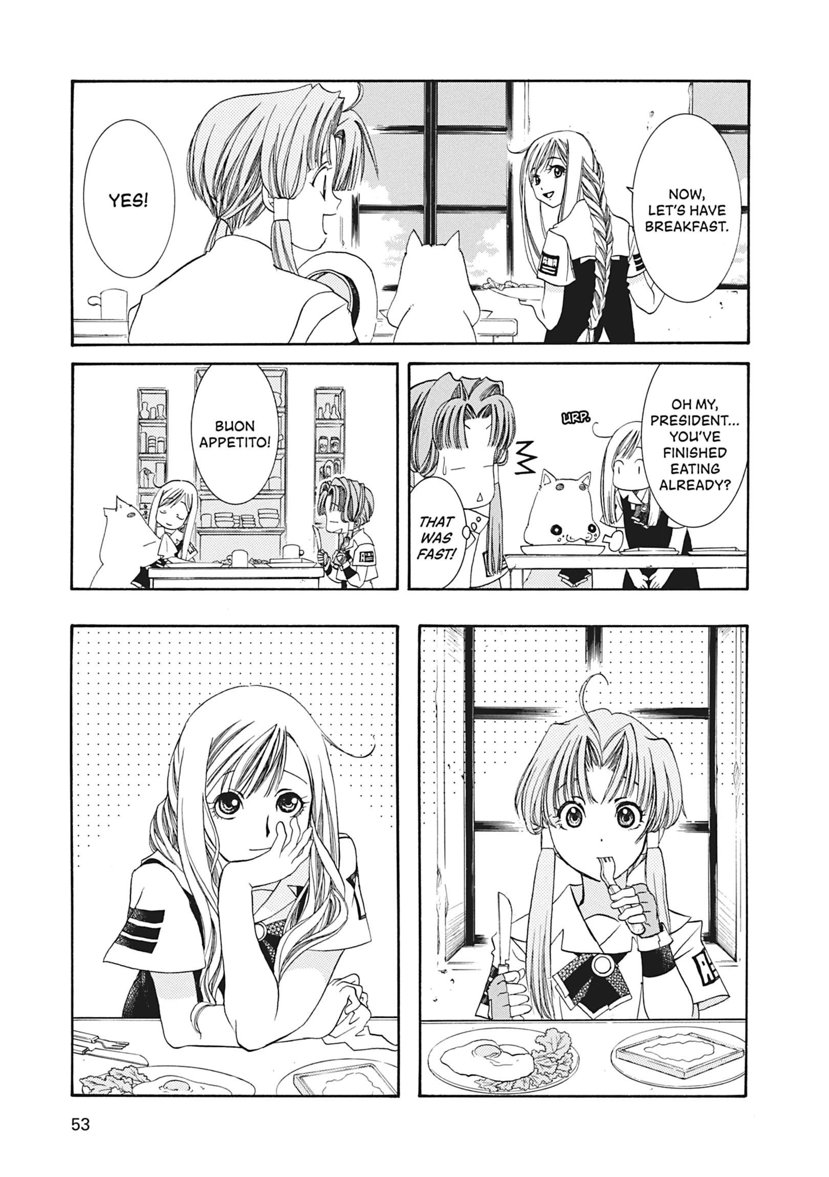 Read ARIA The MASTERPIECE chapter 2 image 7 on Lezhin