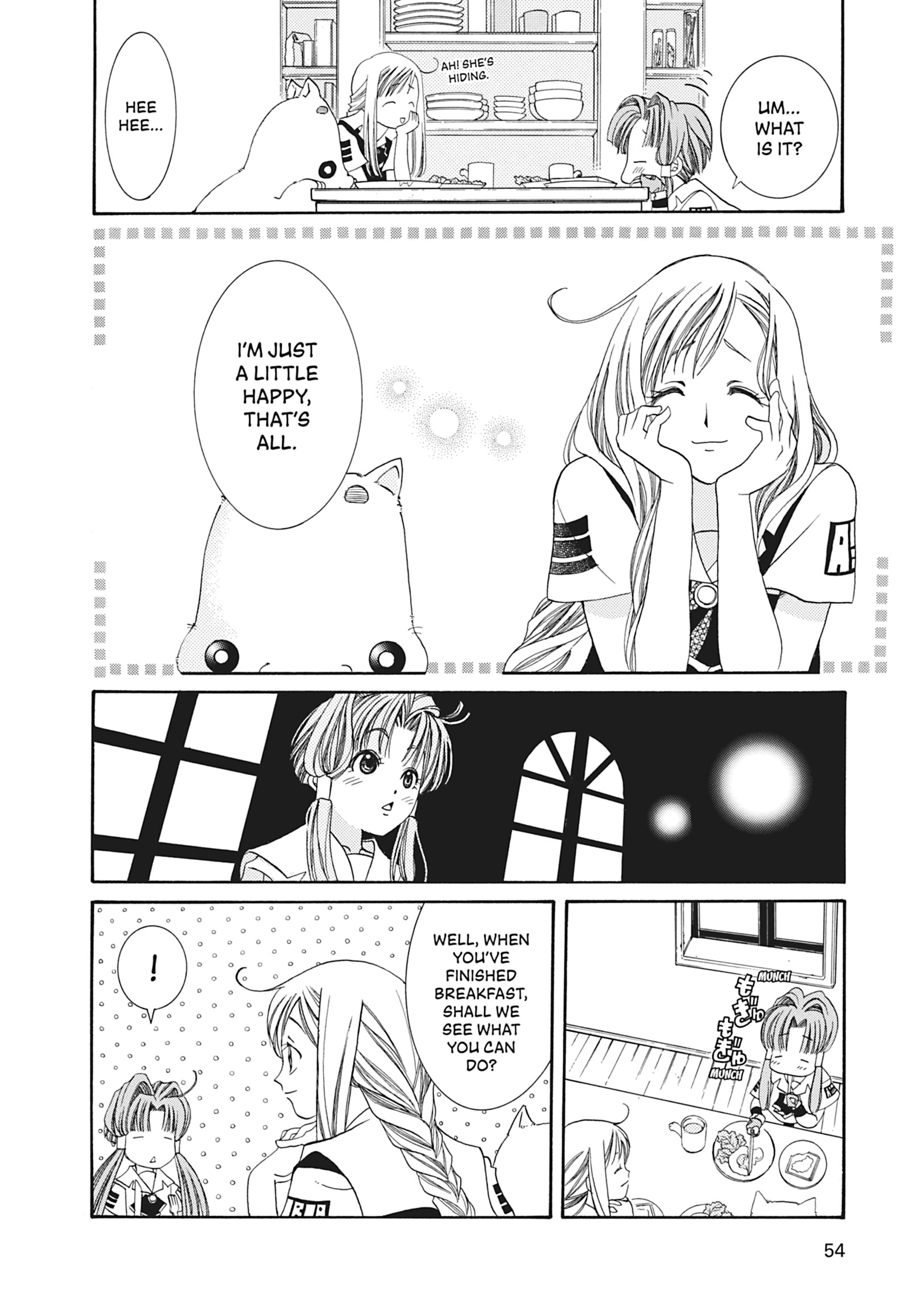 Read ARIA The MASTERPIECE chapter 2 image 8 on Lezhin