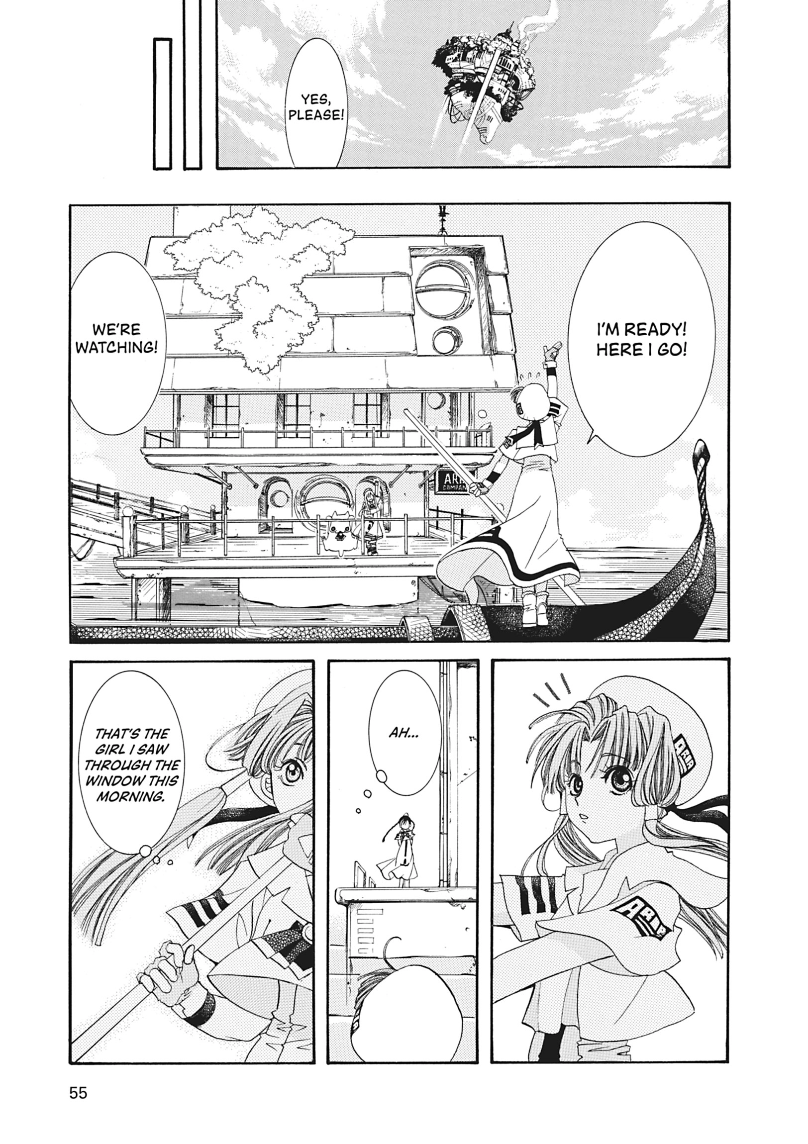 Read ARIA The MASTERPIECE chapter 2 image 9 on Lezhin