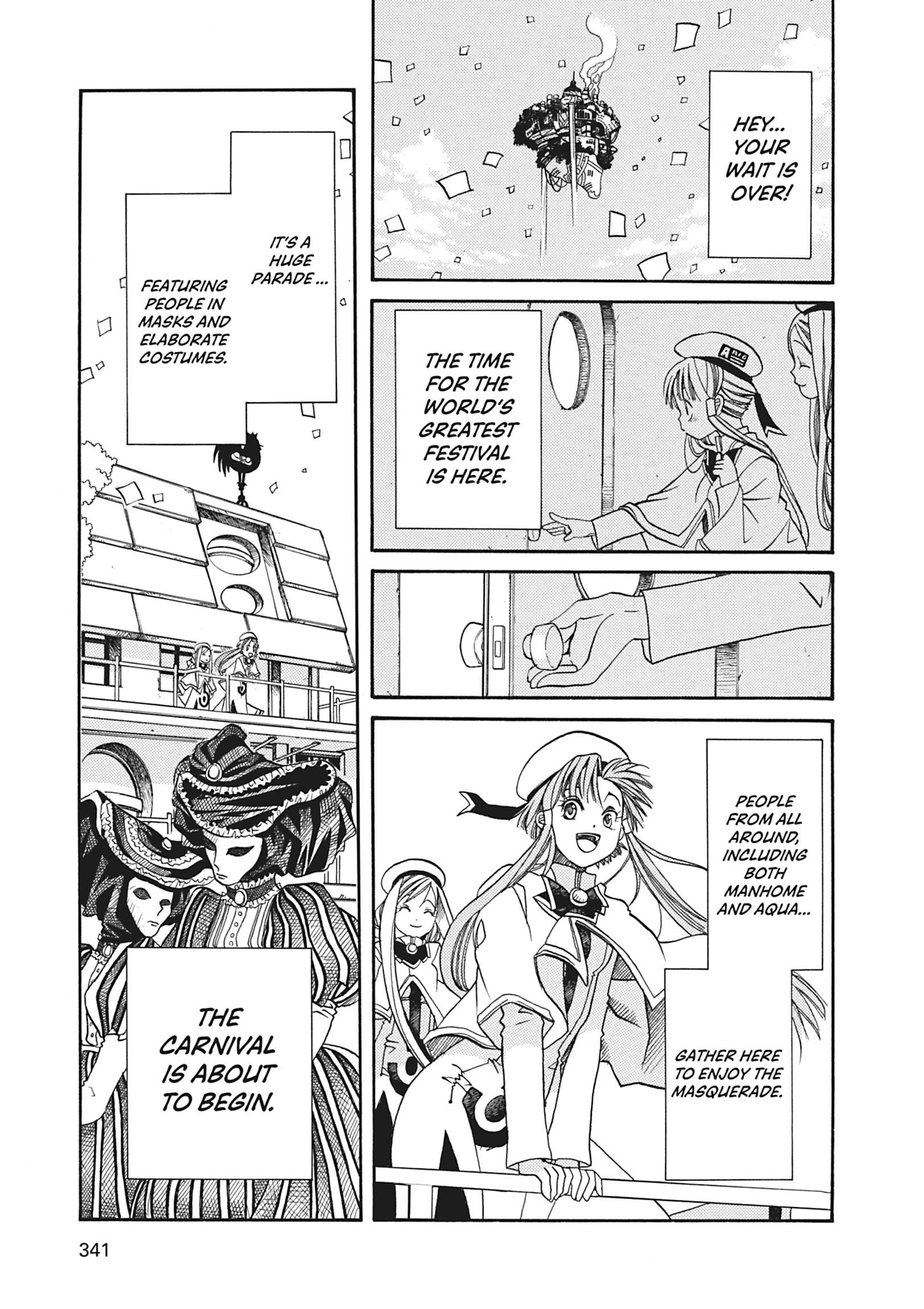 Read ARIA The MASTERPIECE chapter 20 image 0 on Lezhin