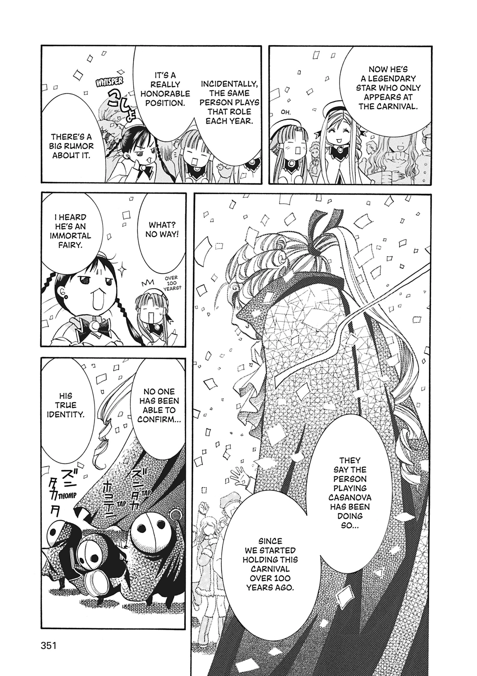 Read ARIA The MASTERPIECE chapter 20 image 10 on Lezhin