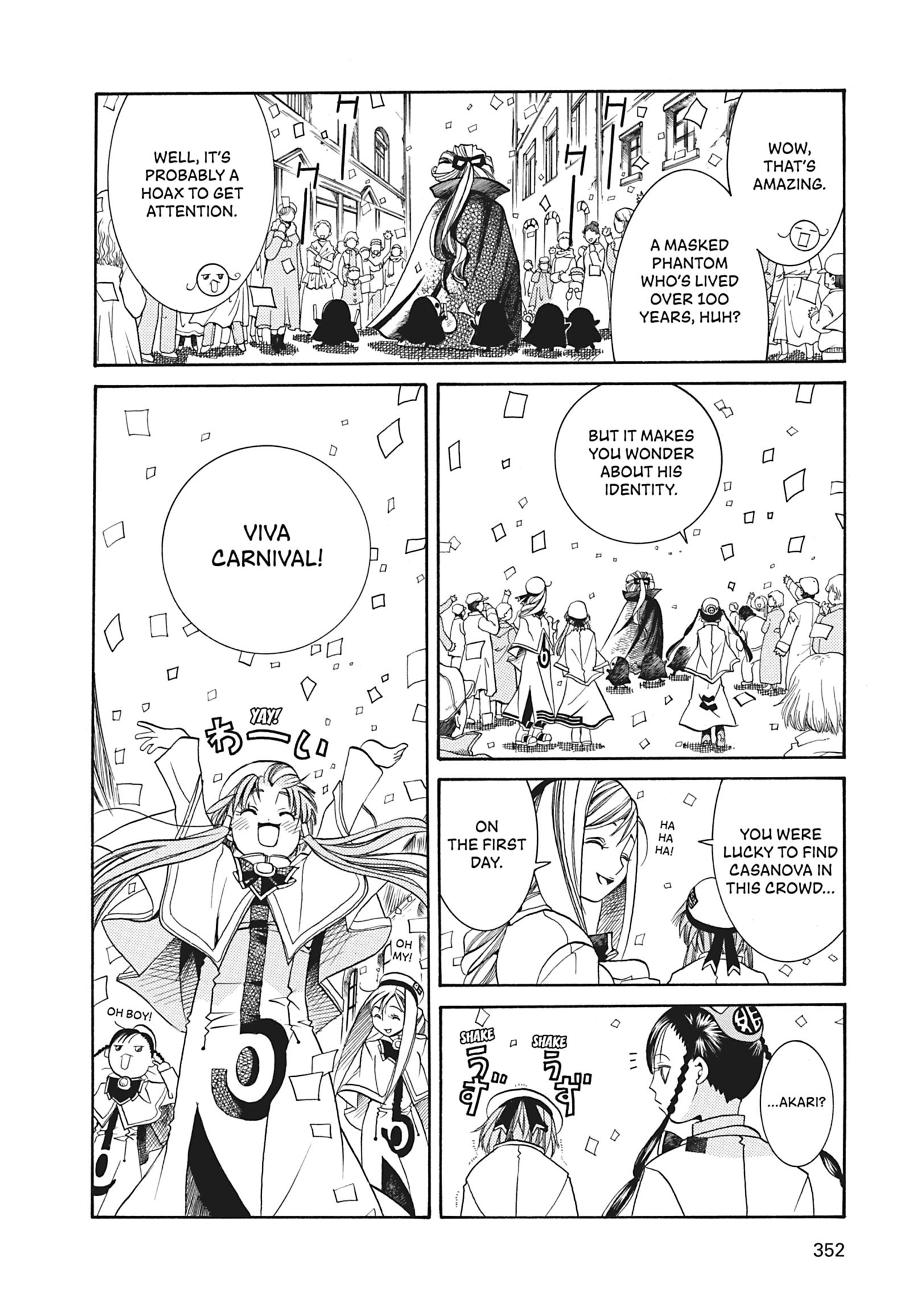 Read ARIA The MASTERPIECE chapter 20 image 11 on Lezhin