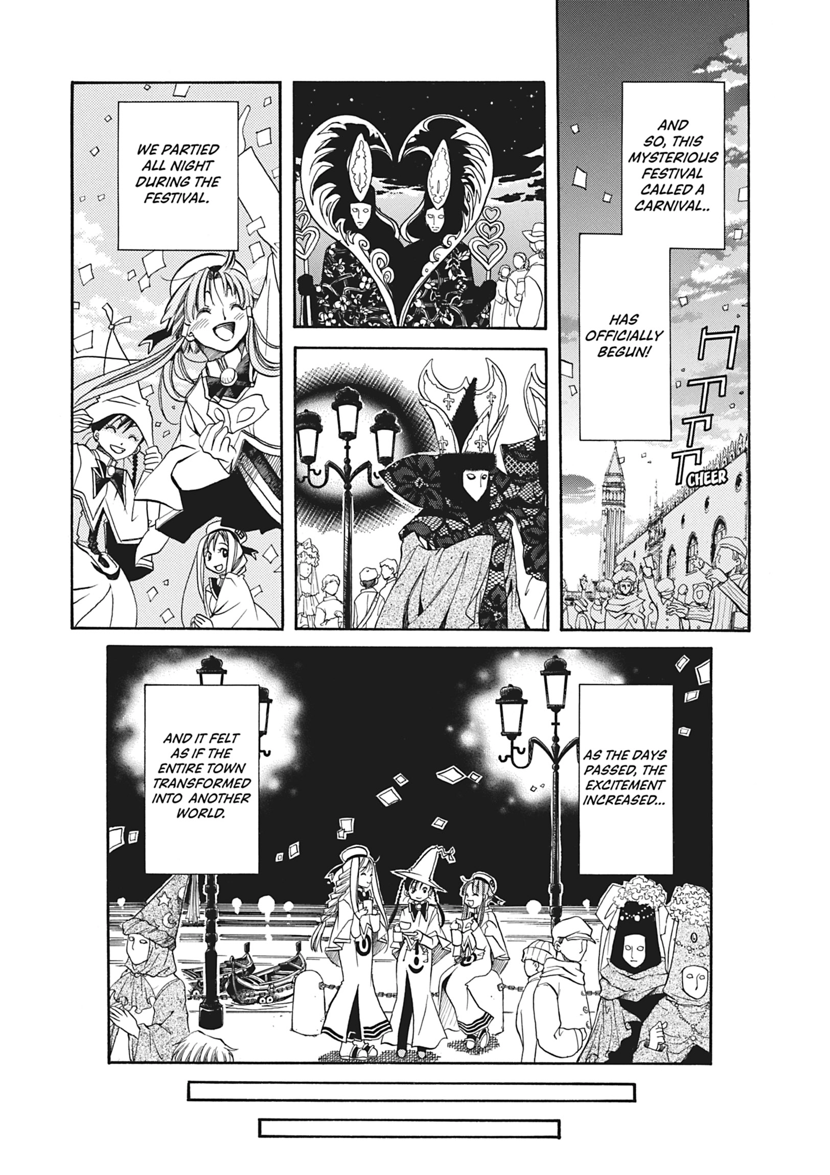 Read ARIA The MASTERPIECE chapter 20 image 12 on Lezhin