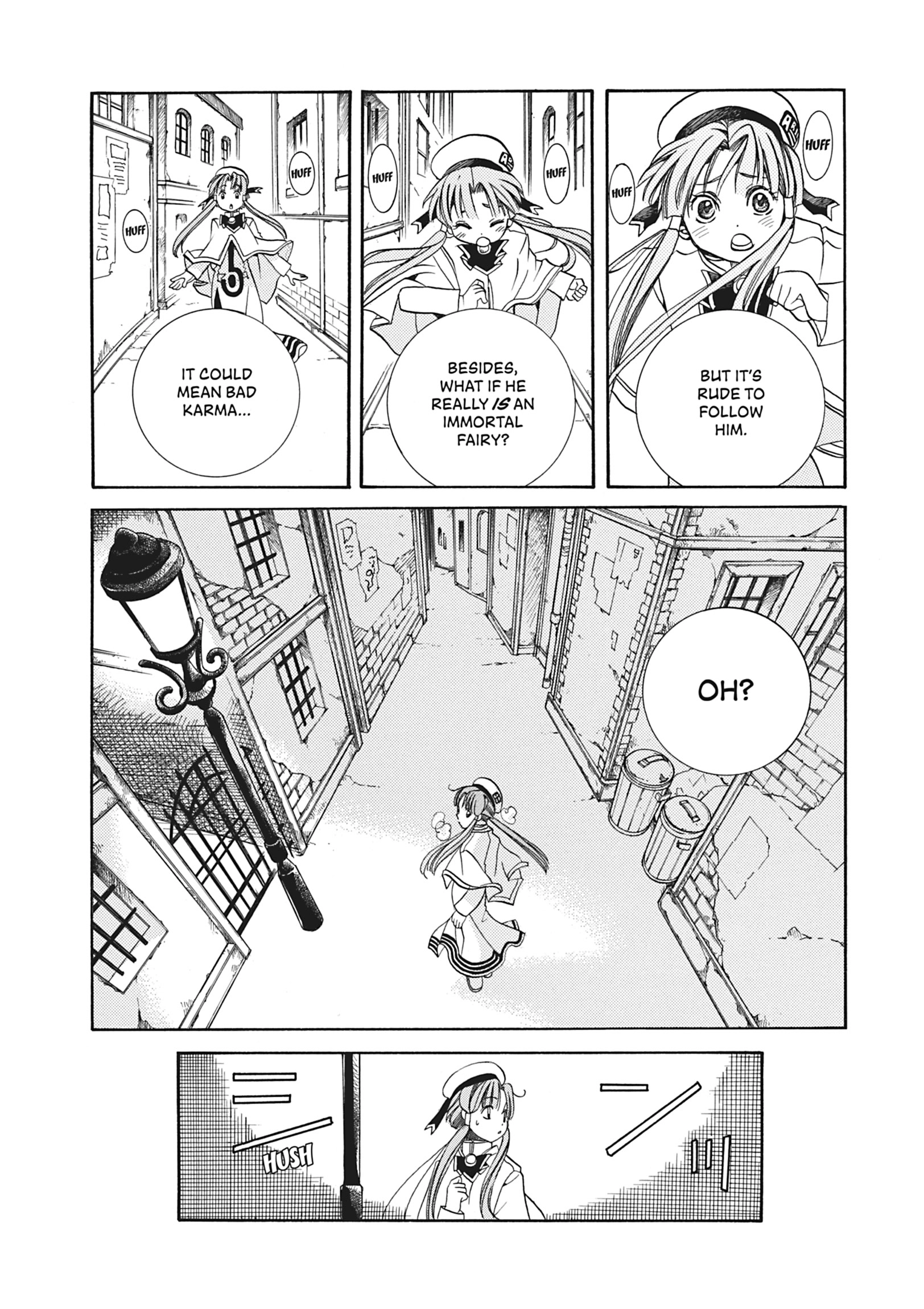 Read ARIA The MASTERPIECE chapter 20 image 15 on Lezhin