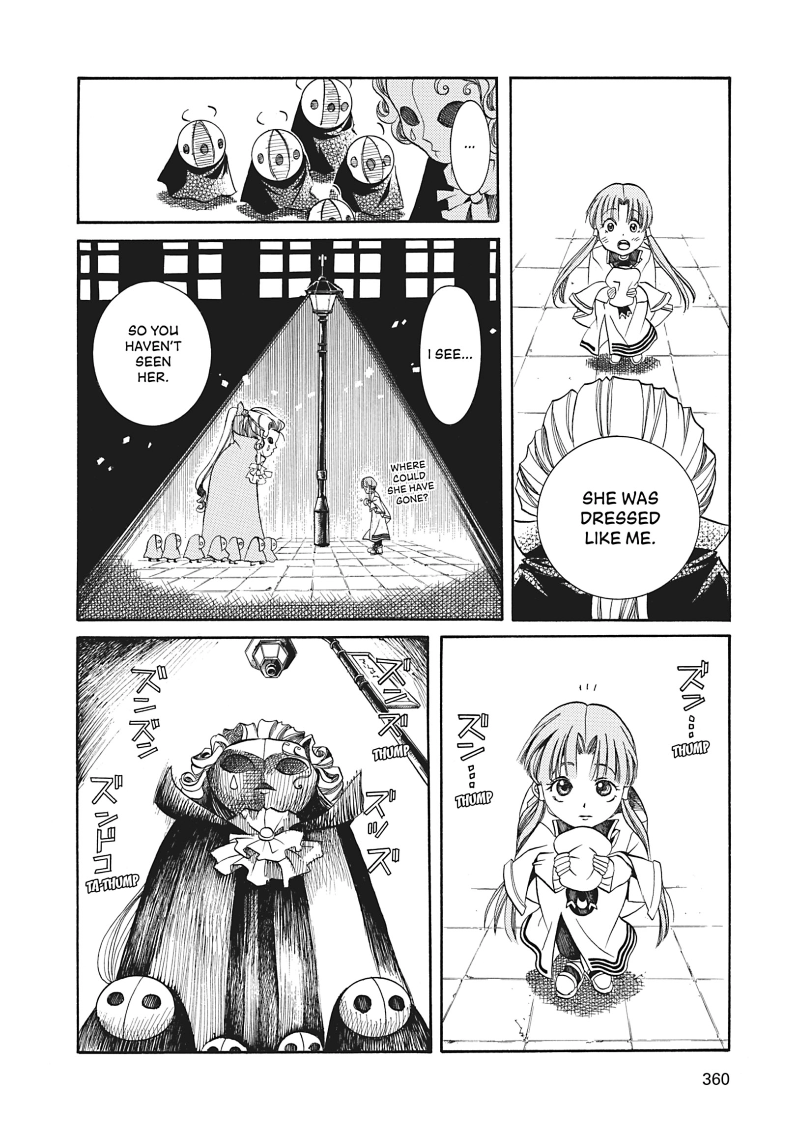Read ARIA The MASTERPIECE chapter 20 image 19 on Lezhin