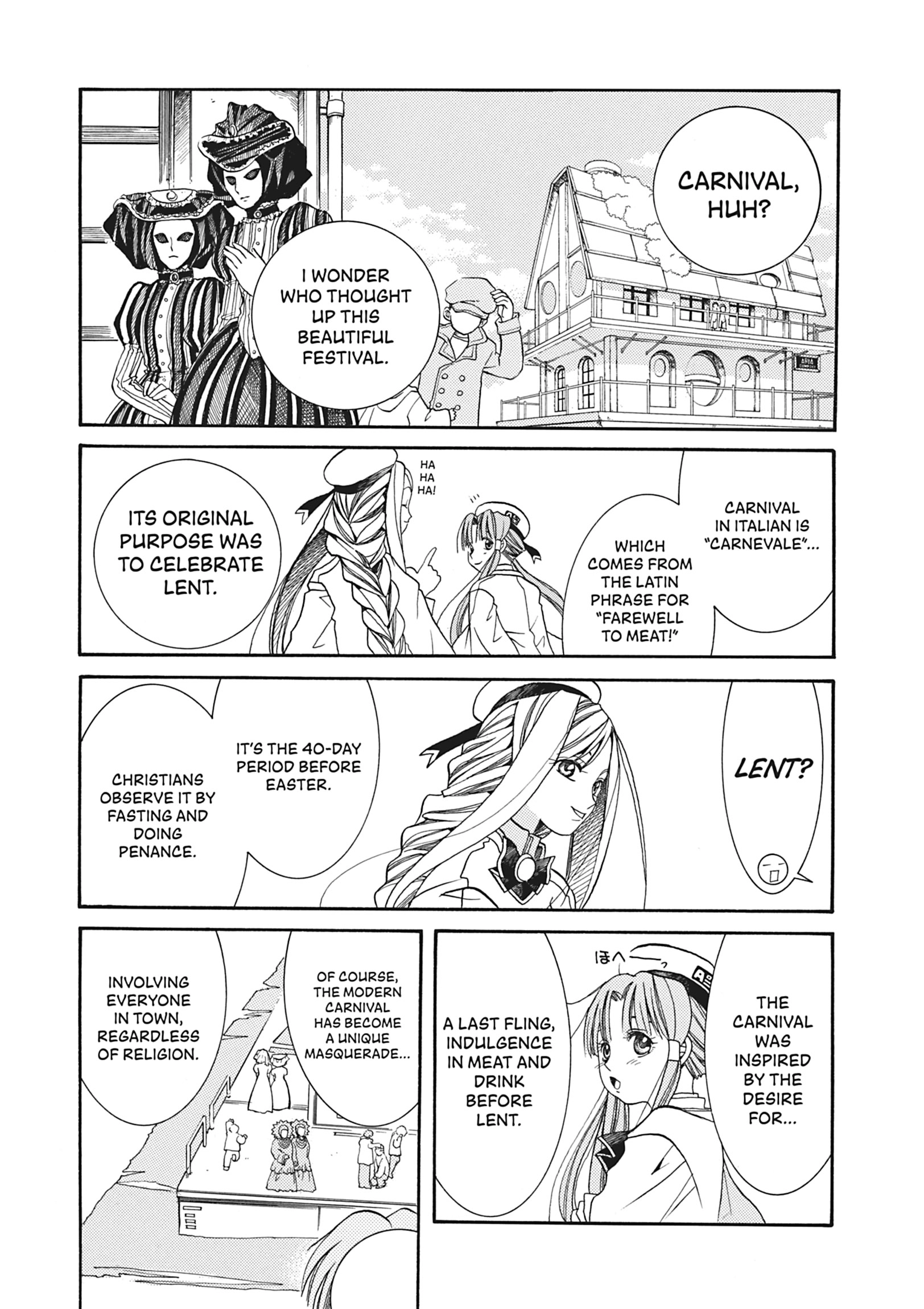 Read ARIA The MASTERPIECE chapter 20 image 2 on Lezhin