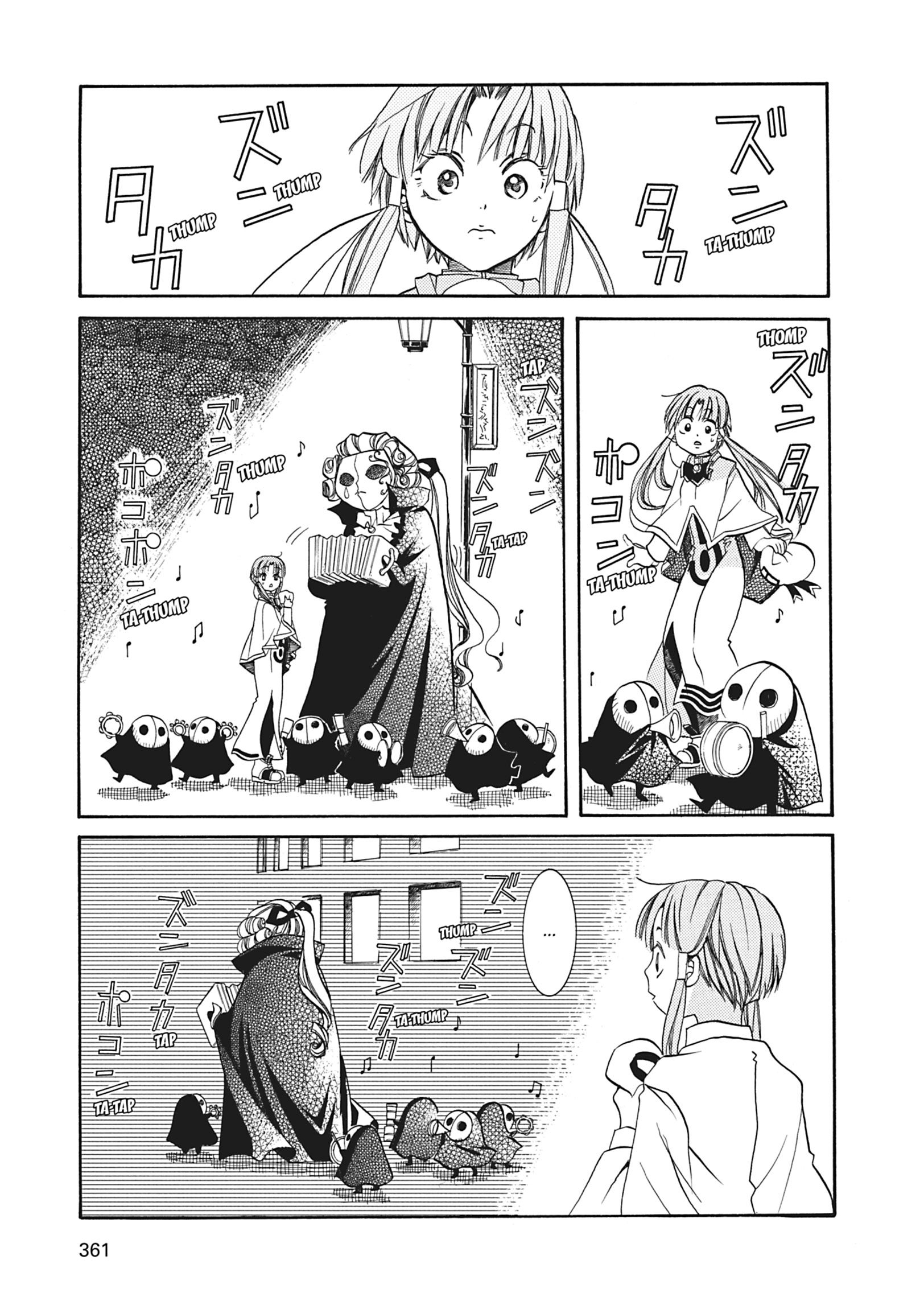 Read ARIA The MASTERPIECE chapter 20 image 20 on Lezhin