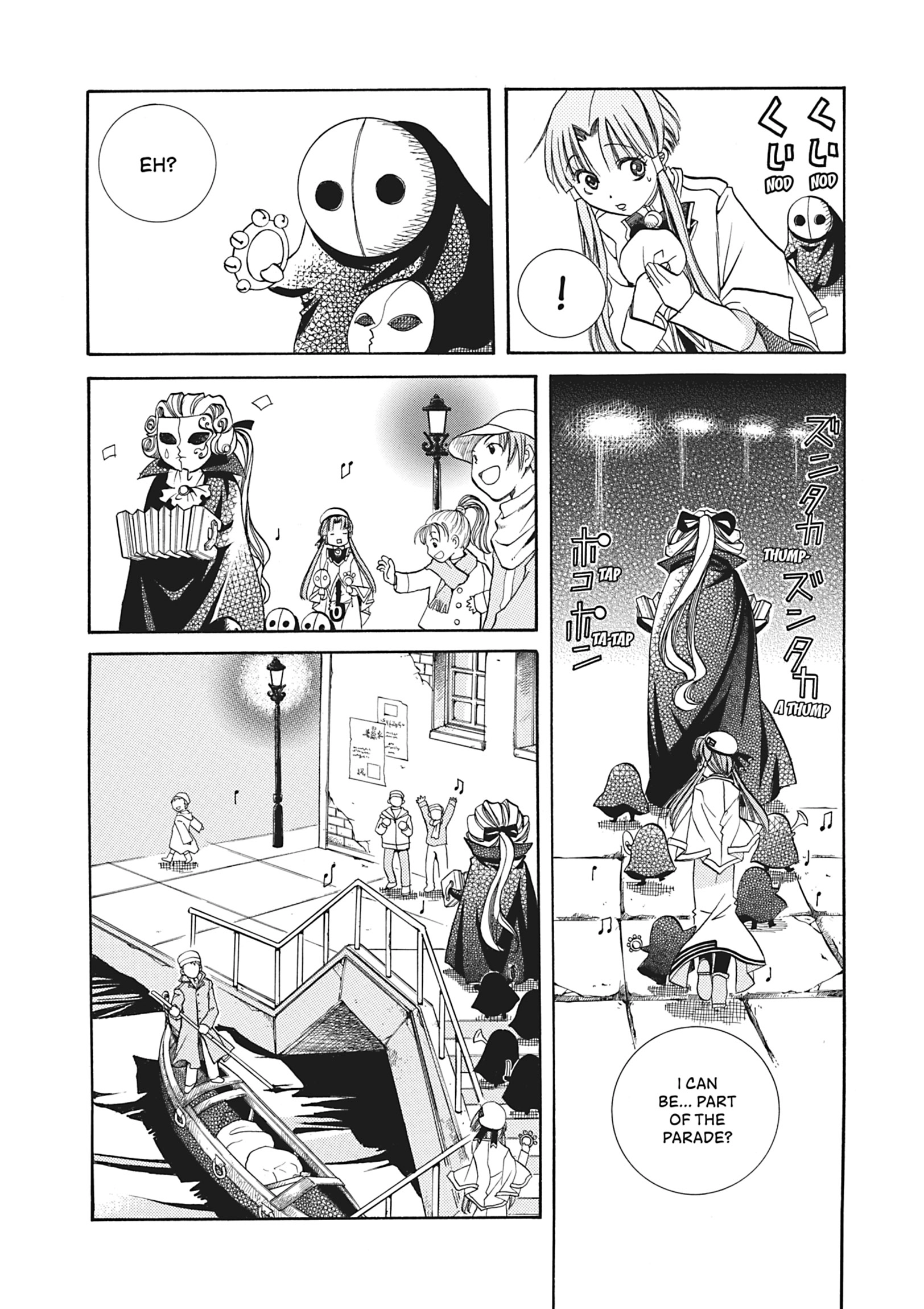 Read ARIA The MASTERPIECE chapter 20 image 21 on Lezhin