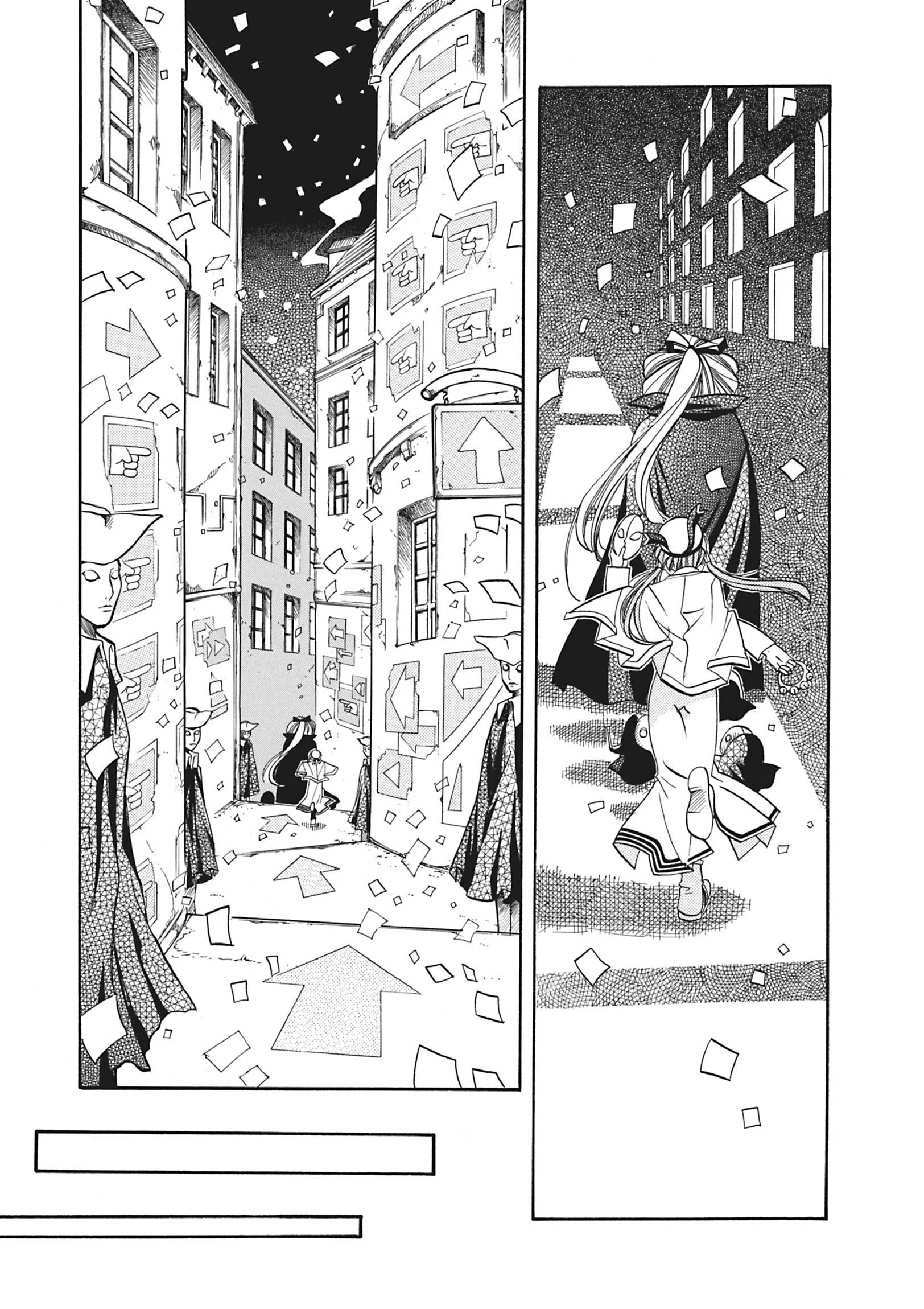 Read ARIA The MASTERPIECE chapter 20 image 24 on Lezhin