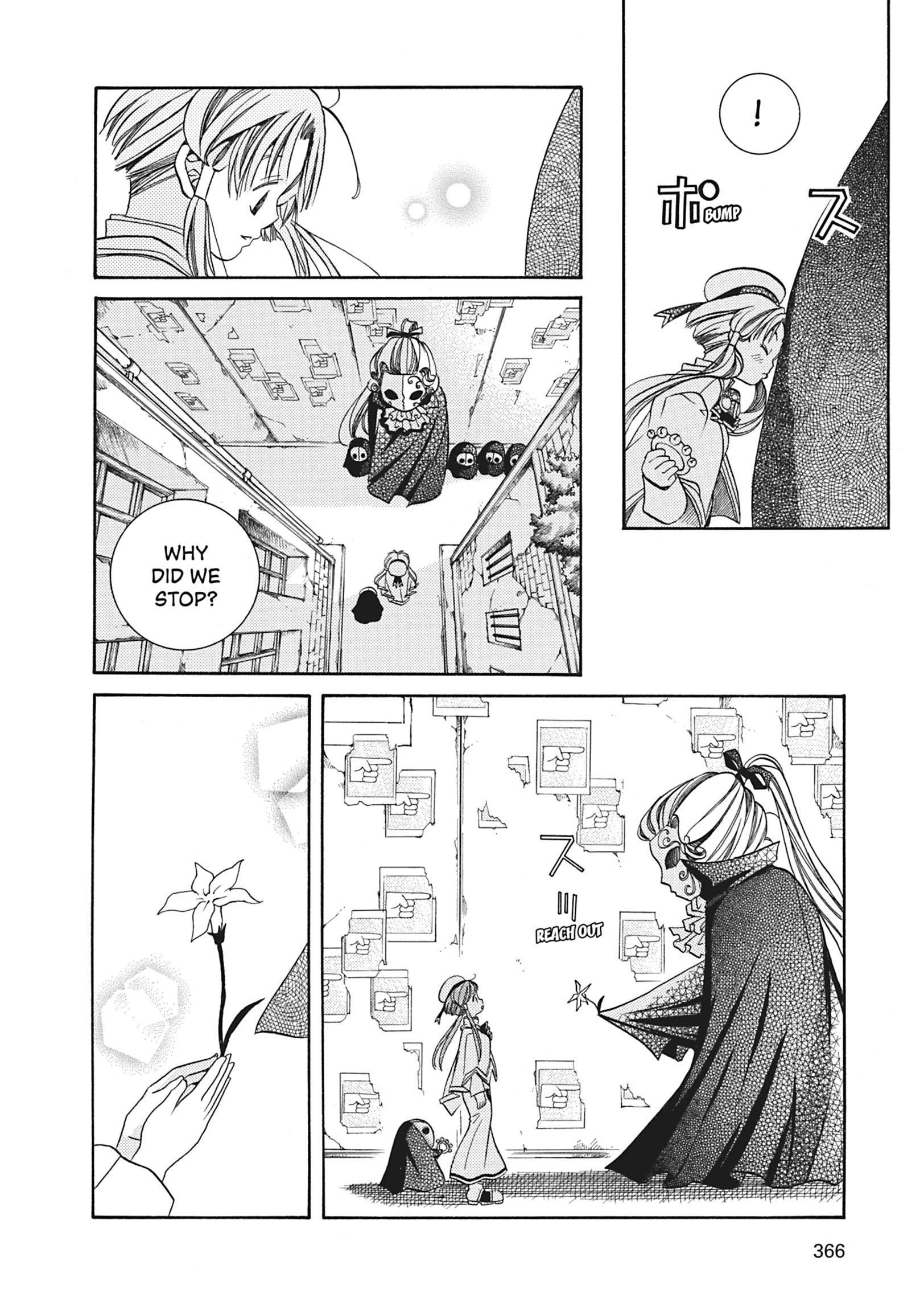 Read ARIA The MASTERPIECE chapter 20 image 25 on Lezhin