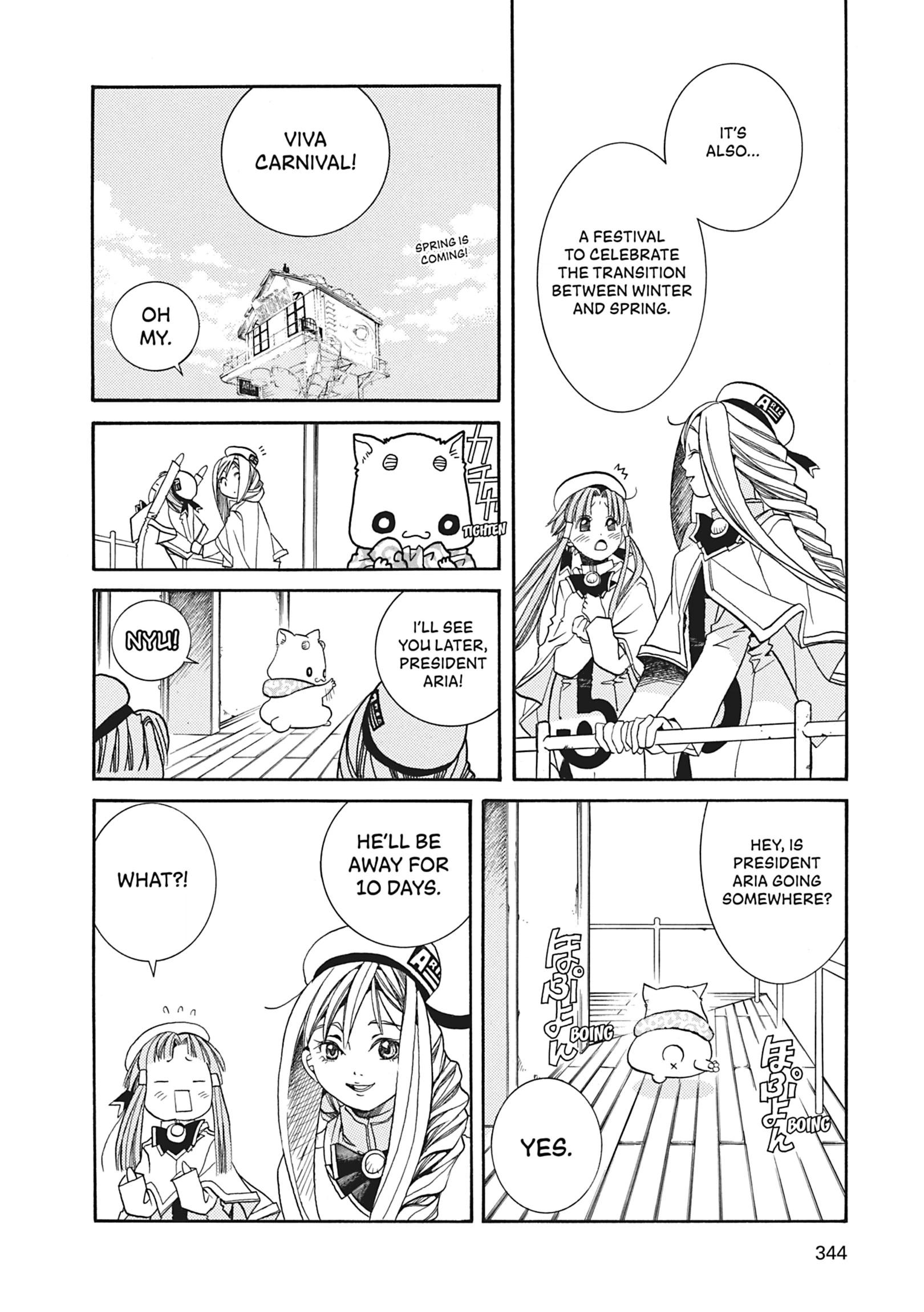 Read ARIA The MASTERPIECE chapter 20 image 3 on Lezhin