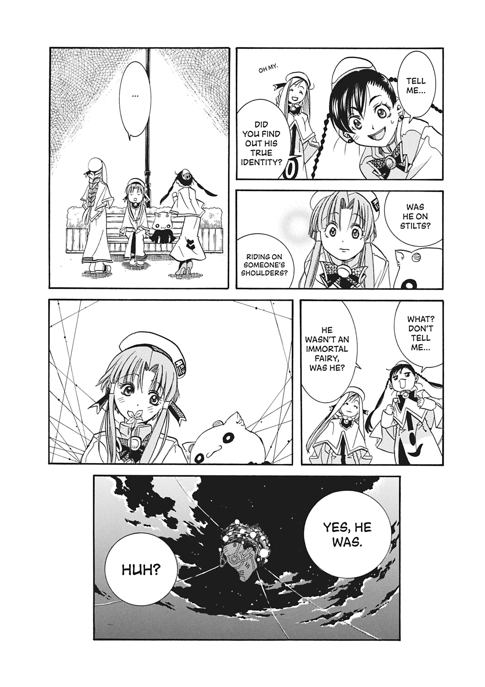 Read ARIA The MASTERPIECE chapter 20 image 32 on Lezhin