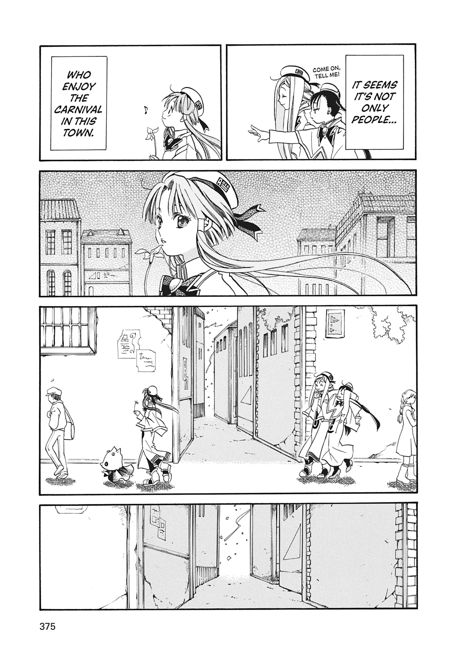 Read ARIA The MASTERPIECE chapter 20 image 33 on Lezhin