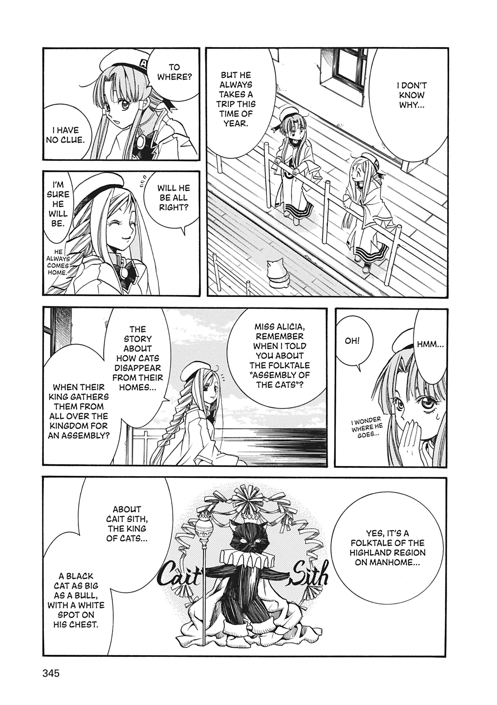 Read ARIA The MASTERPIECE chapter 20 image 4 on Lezhin