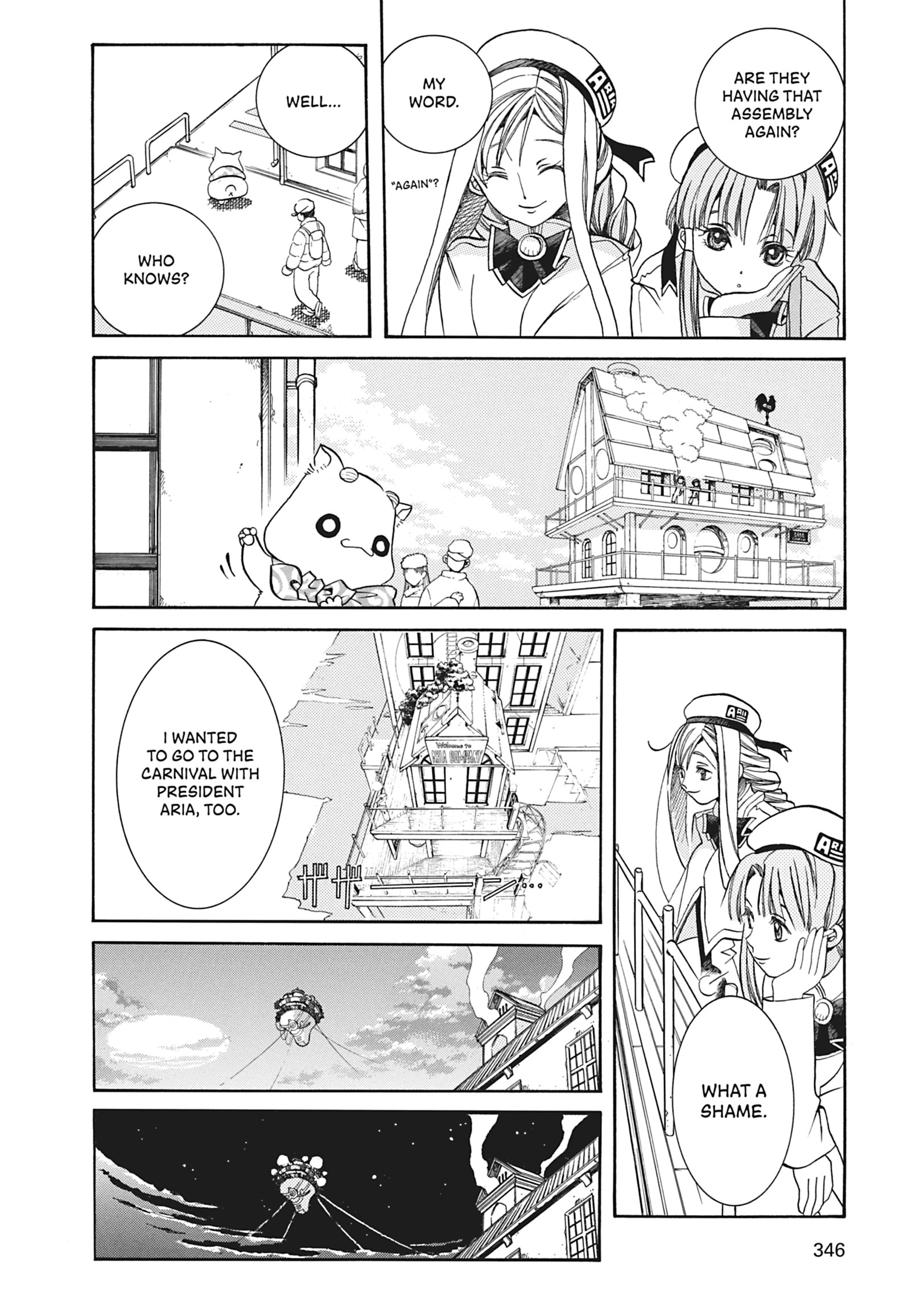 Read ARIA The MASTERPIECE chapter 20 image 5 on Lezhin