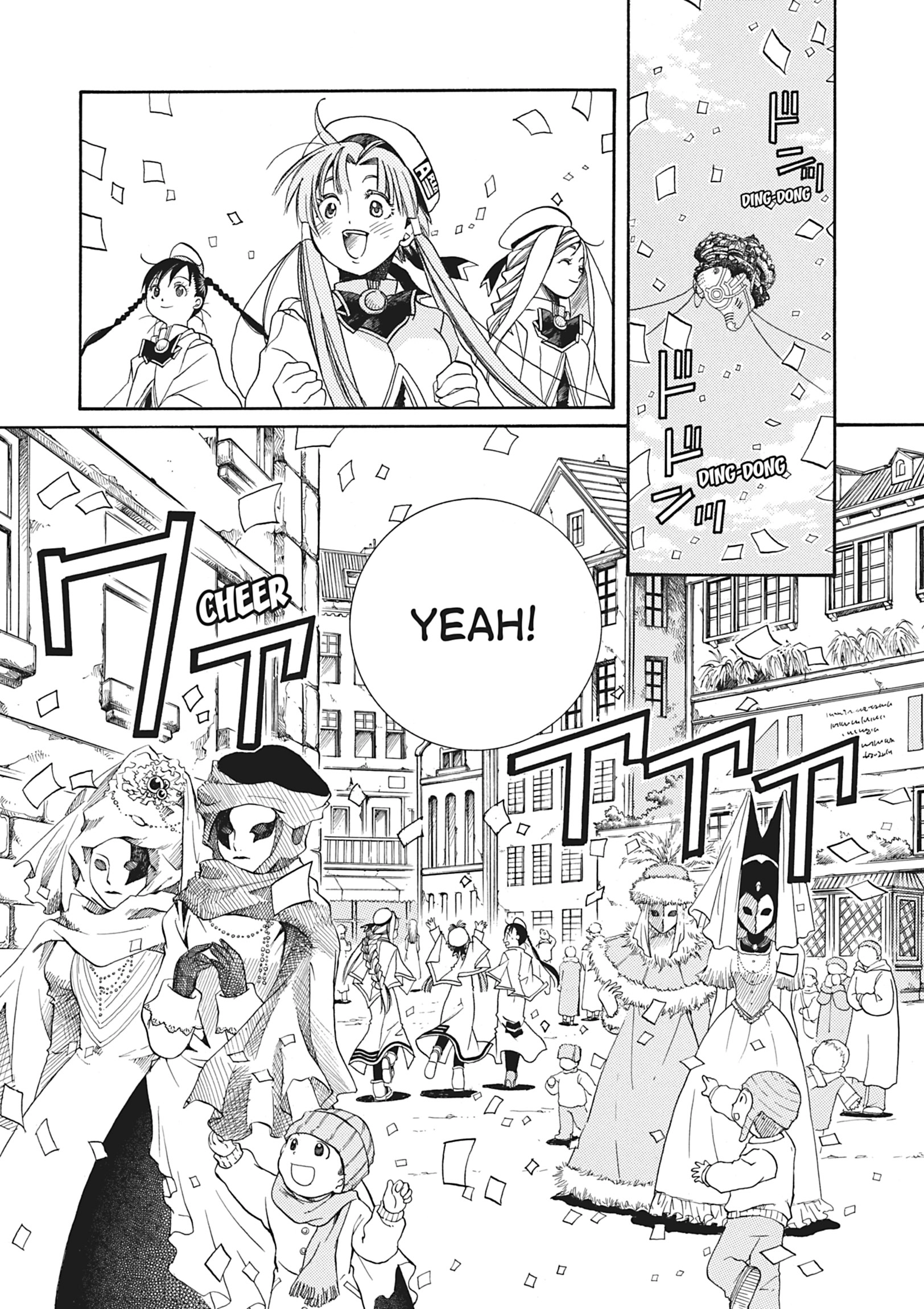 Read ARIA The MASTERPIECE chapter 20 image 6 on Lezhin