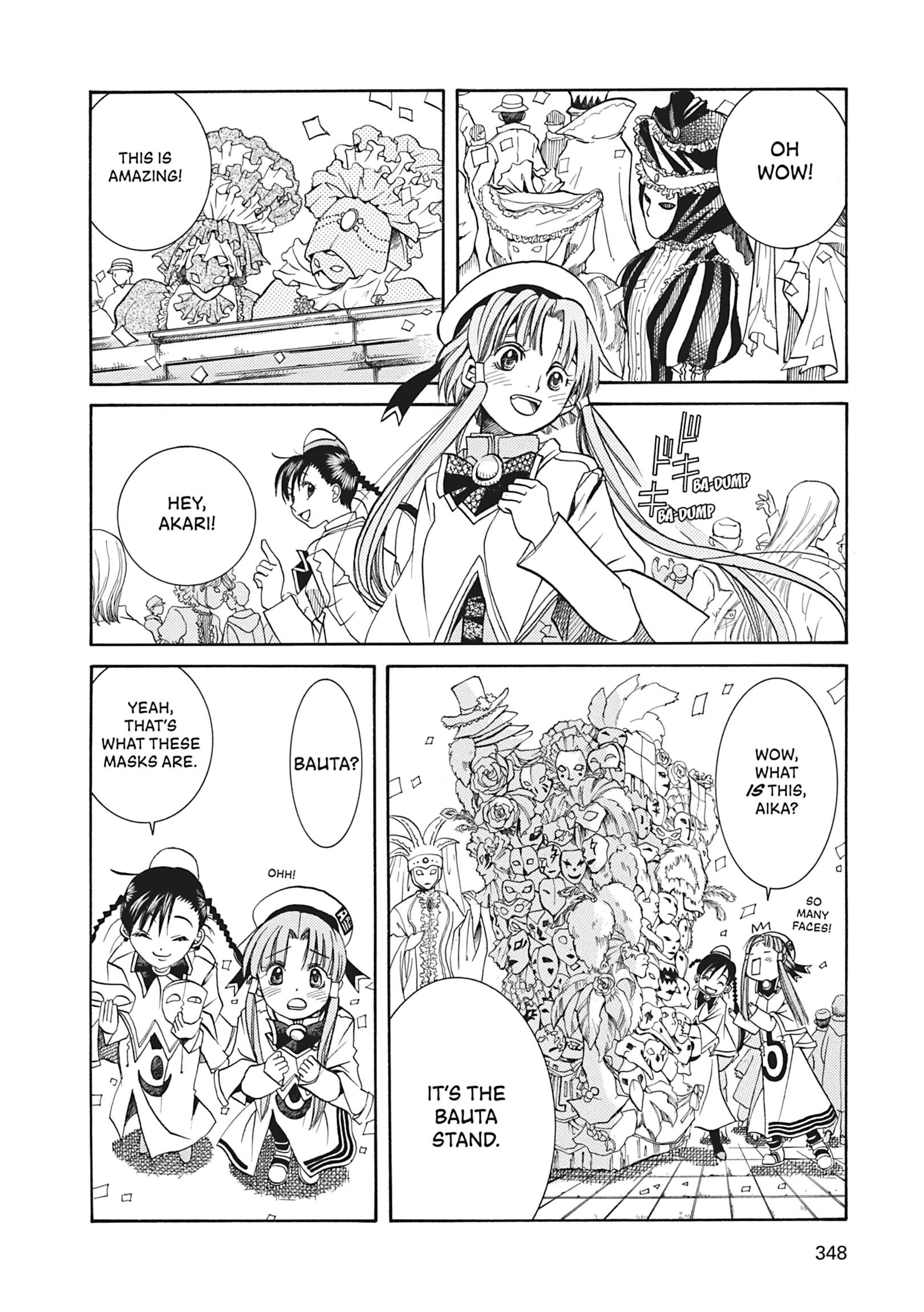 Read ARIA The MASTERPIECE chapter 20 image 7 on Lezhin