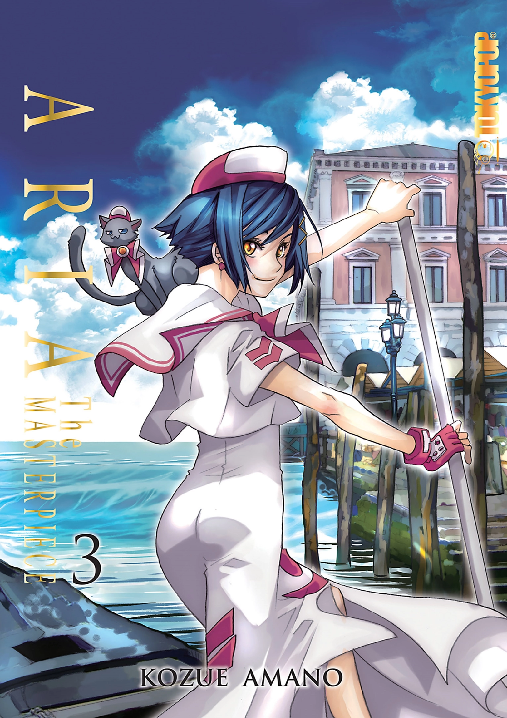 Read ARIA The MASTERPIECE chapter 21 image 0 on Lezhin