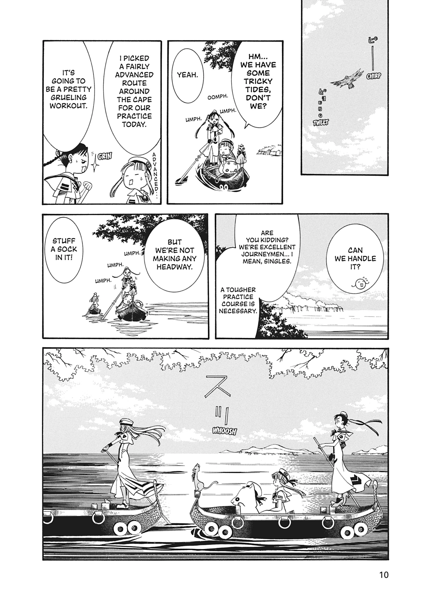 Read ARIA The MASTERPIECE chapter 21 image 10 on Lezhin