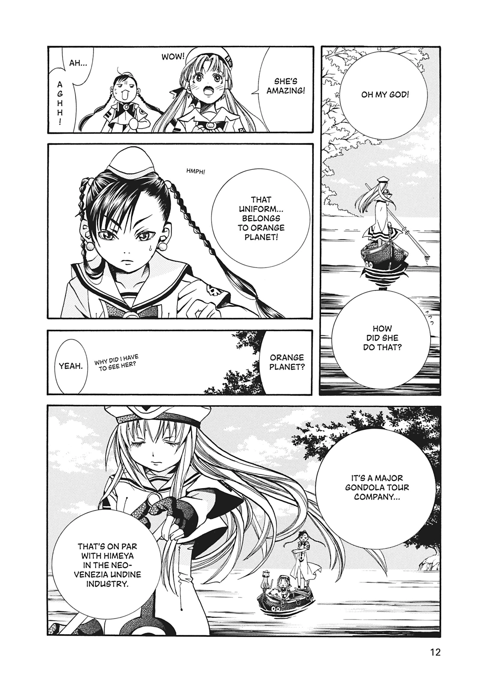 Read ARIA The MASTERPIECE chapter 21 image 12 on Lezhin