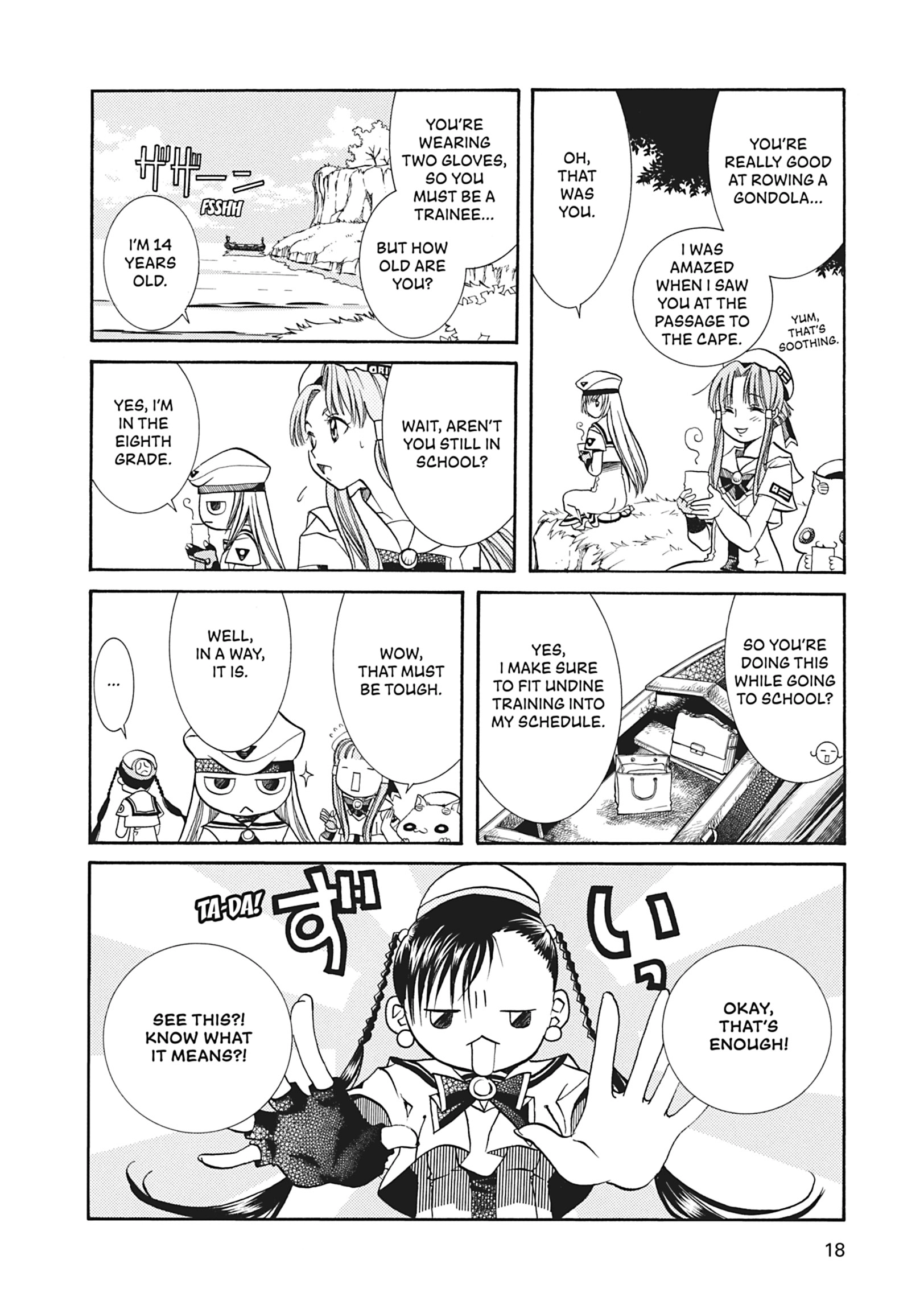 Read ARIA The MASTERPIECE chapter 21 image 18 on Lezhin