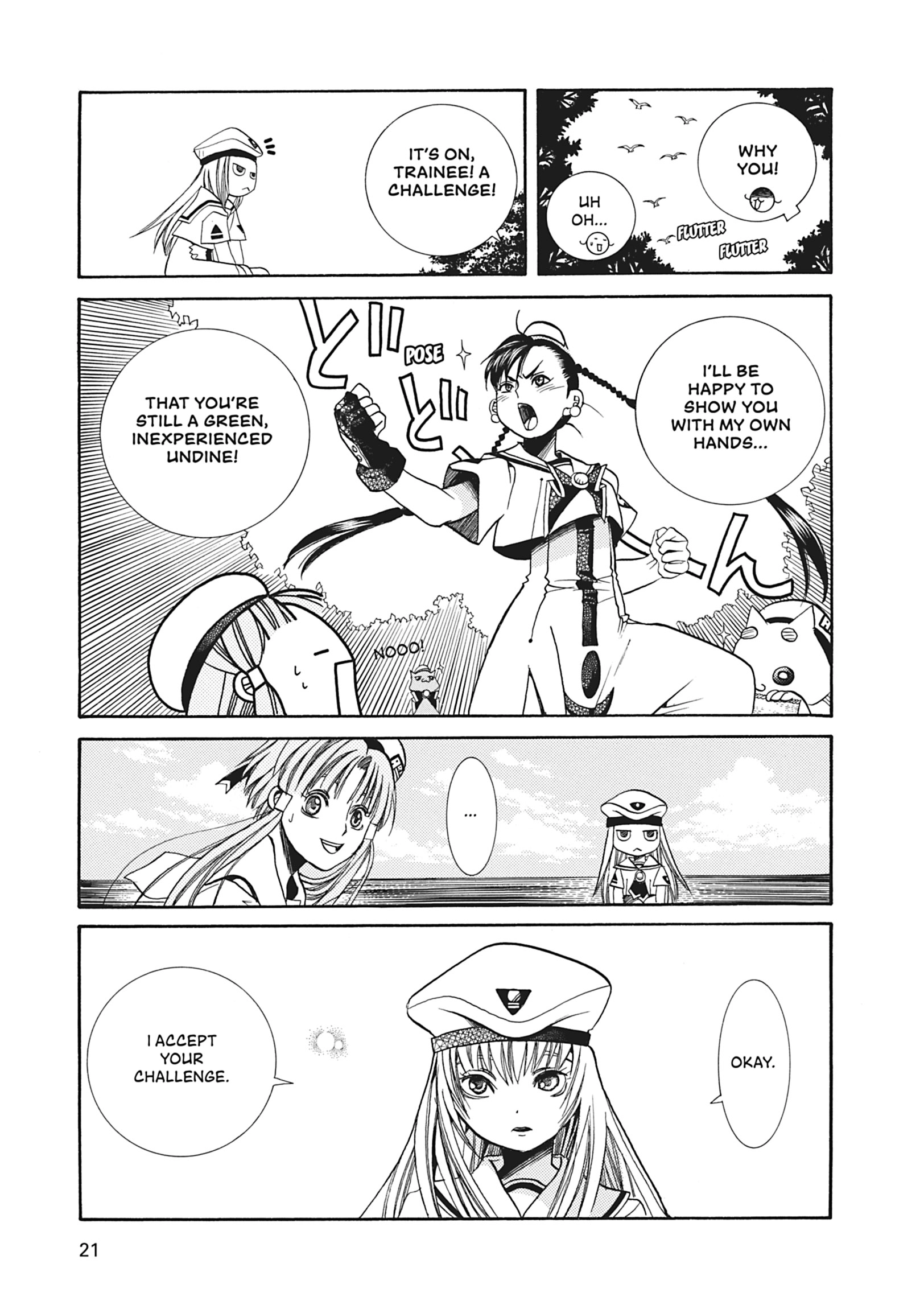 Read ARIA The MASTERPIECE chapter 21 image 21 on Lezhin