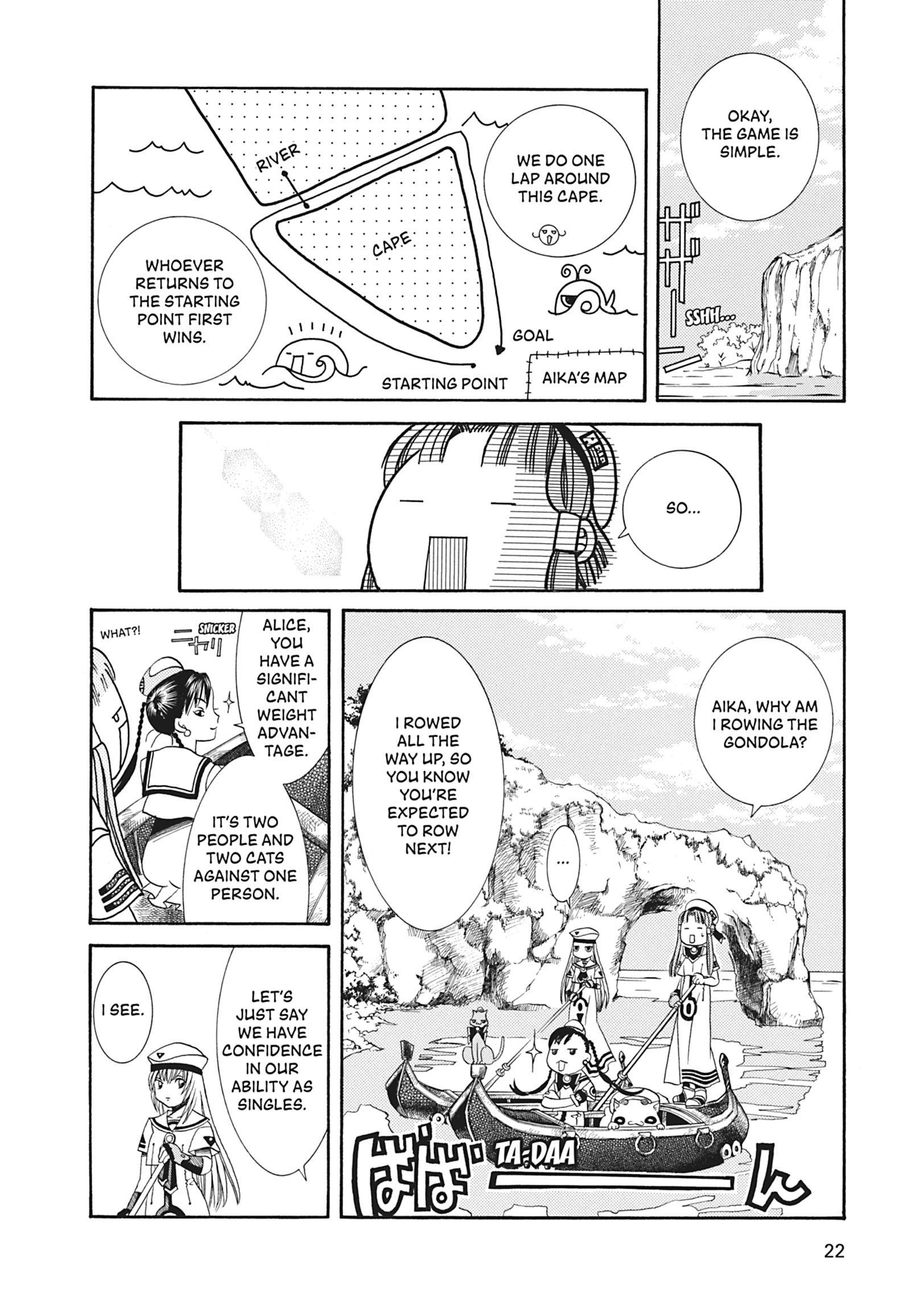 Read ARIA The MASTERPIECE chapter 21 image 22 on Lezhin