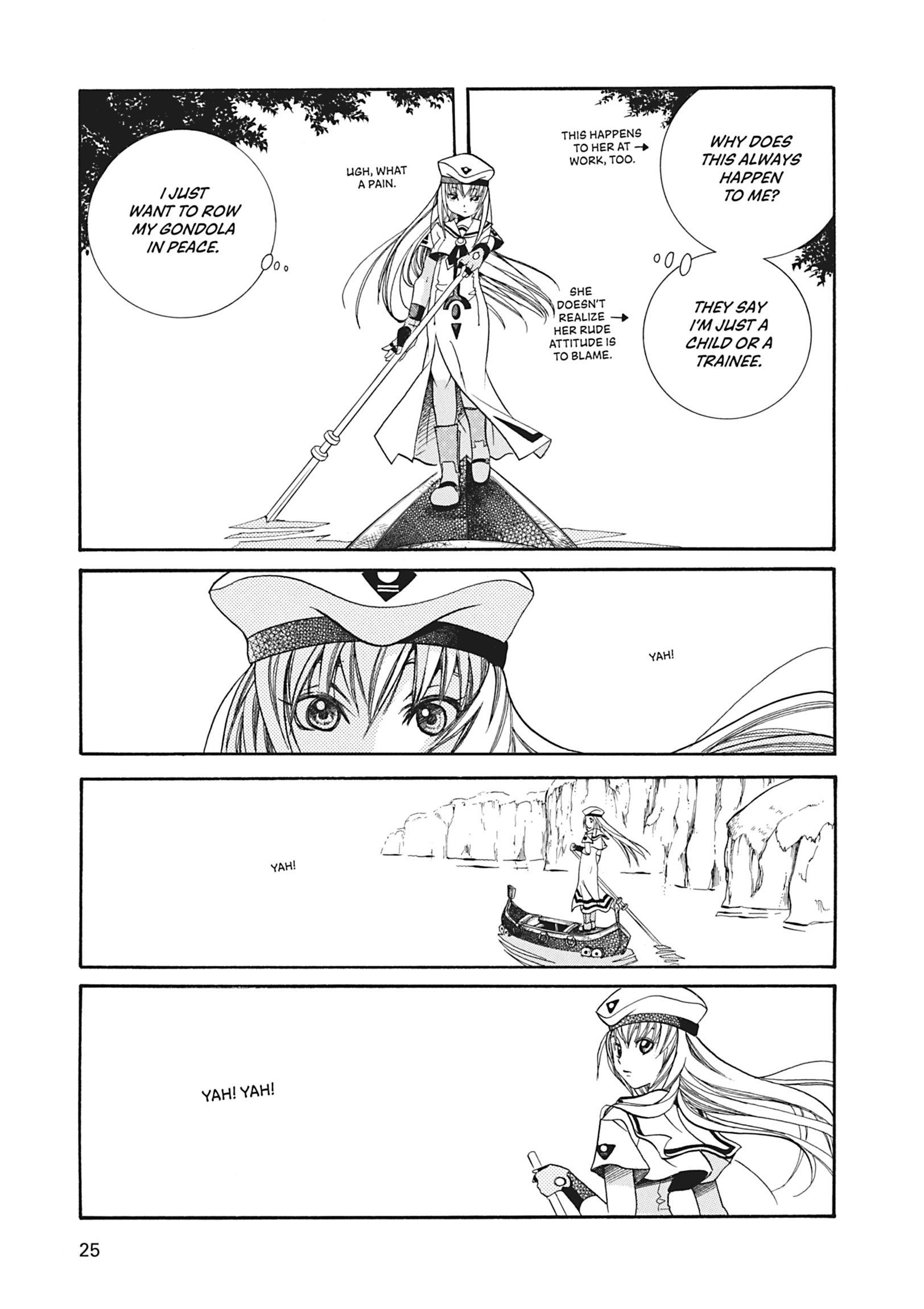 Read ARIA The MASTERPIECE chapter 21 image 25 on Lezhin