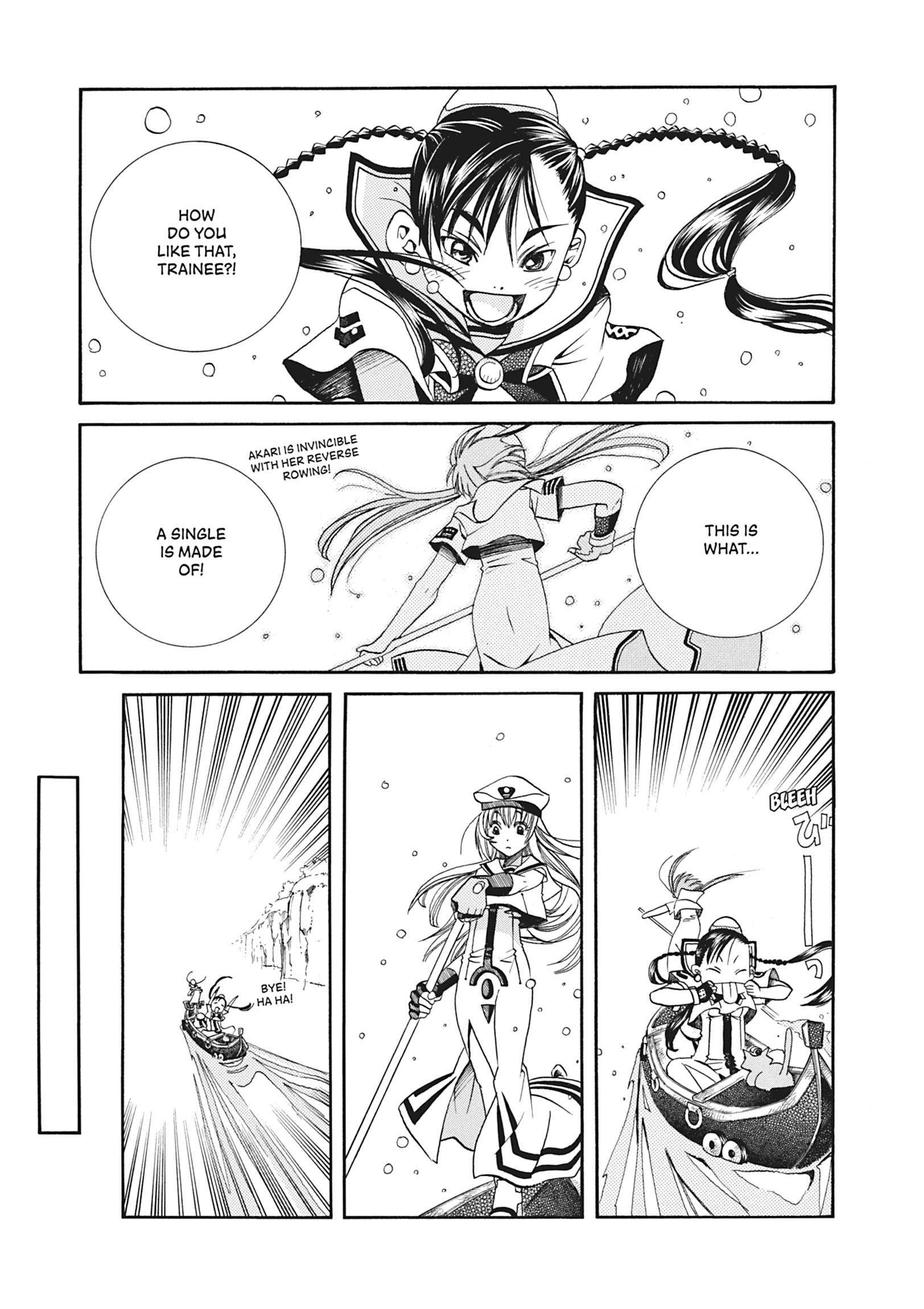 Read ARIA The MASTERPIECE chapter 21 image 27 on Lezhin