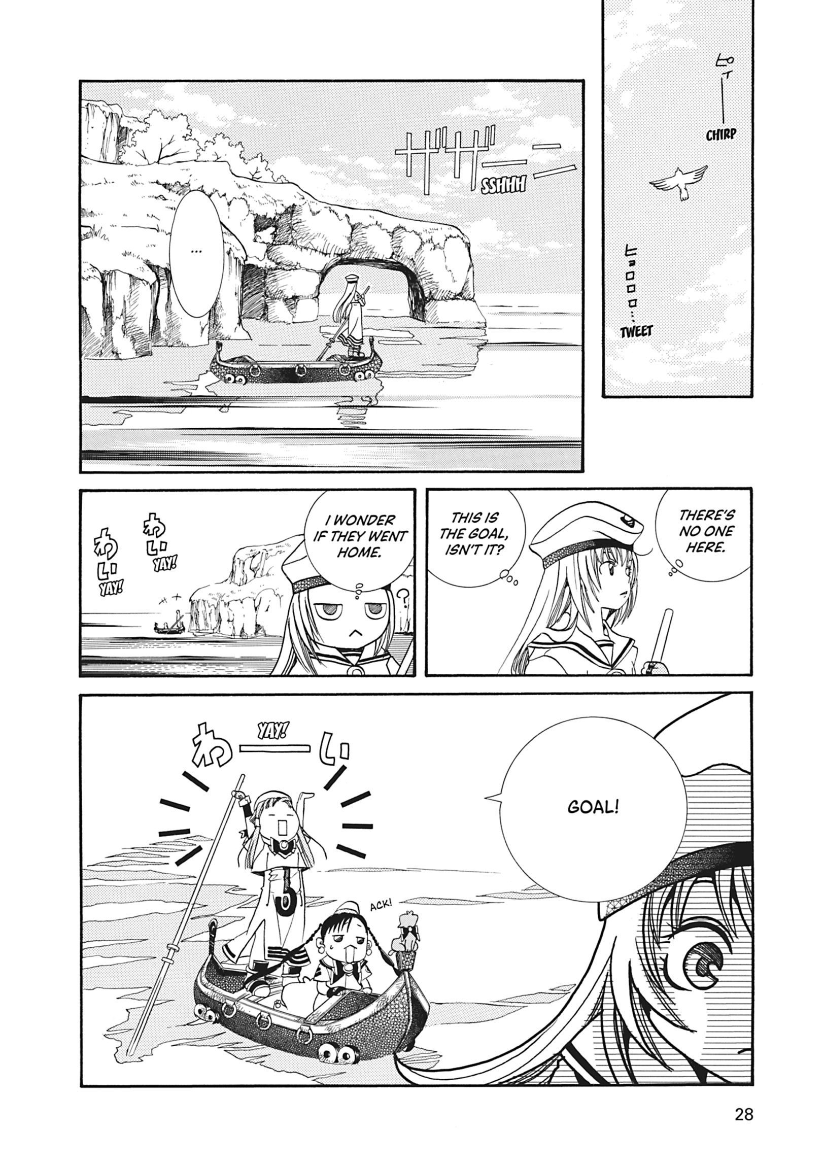 Read ARIA The MASTERPIECE chapter 21 image 28 on Lezhin