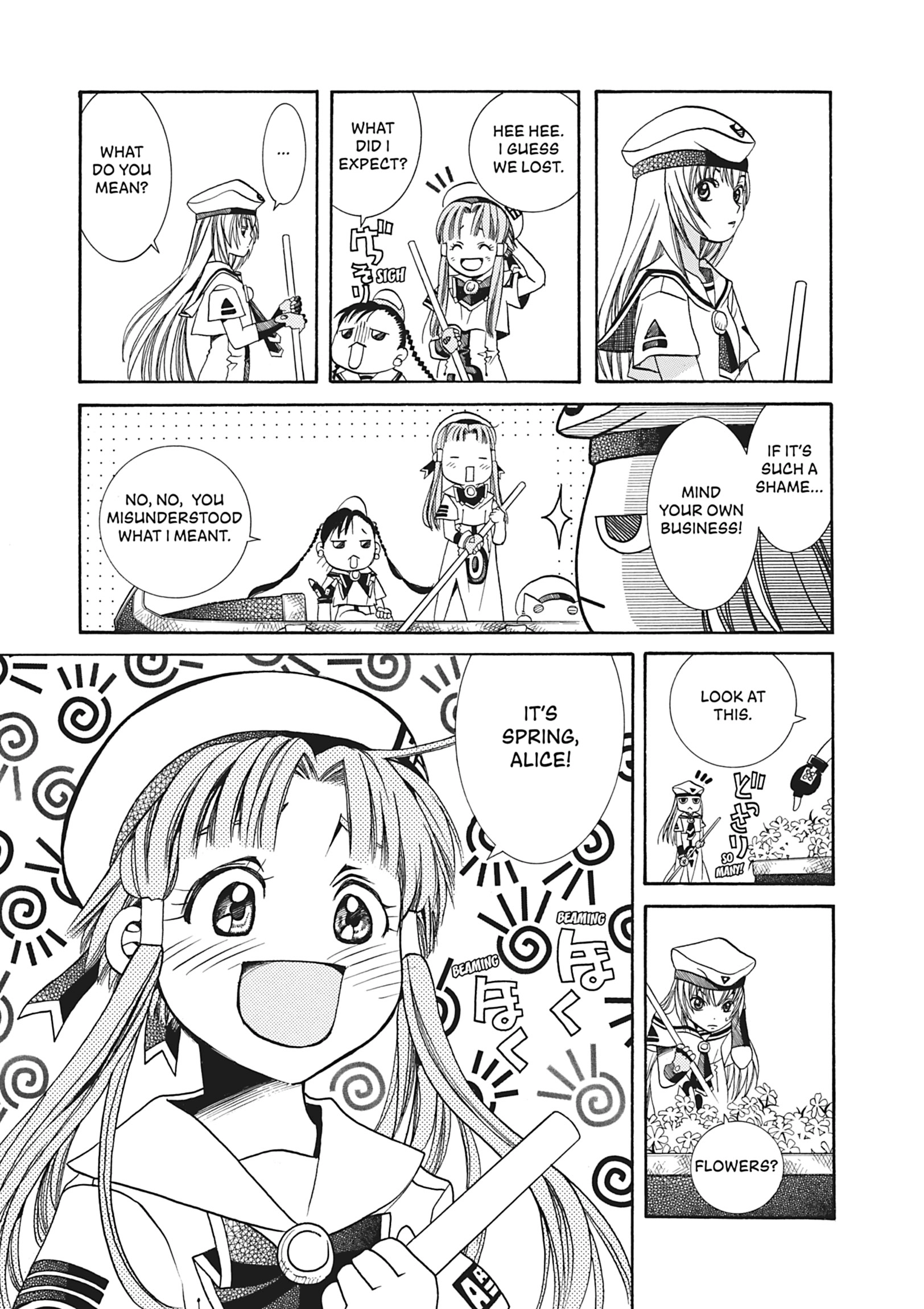 Read ARIA The MASTERPIECE chapter 21 image 29 on Lezhin