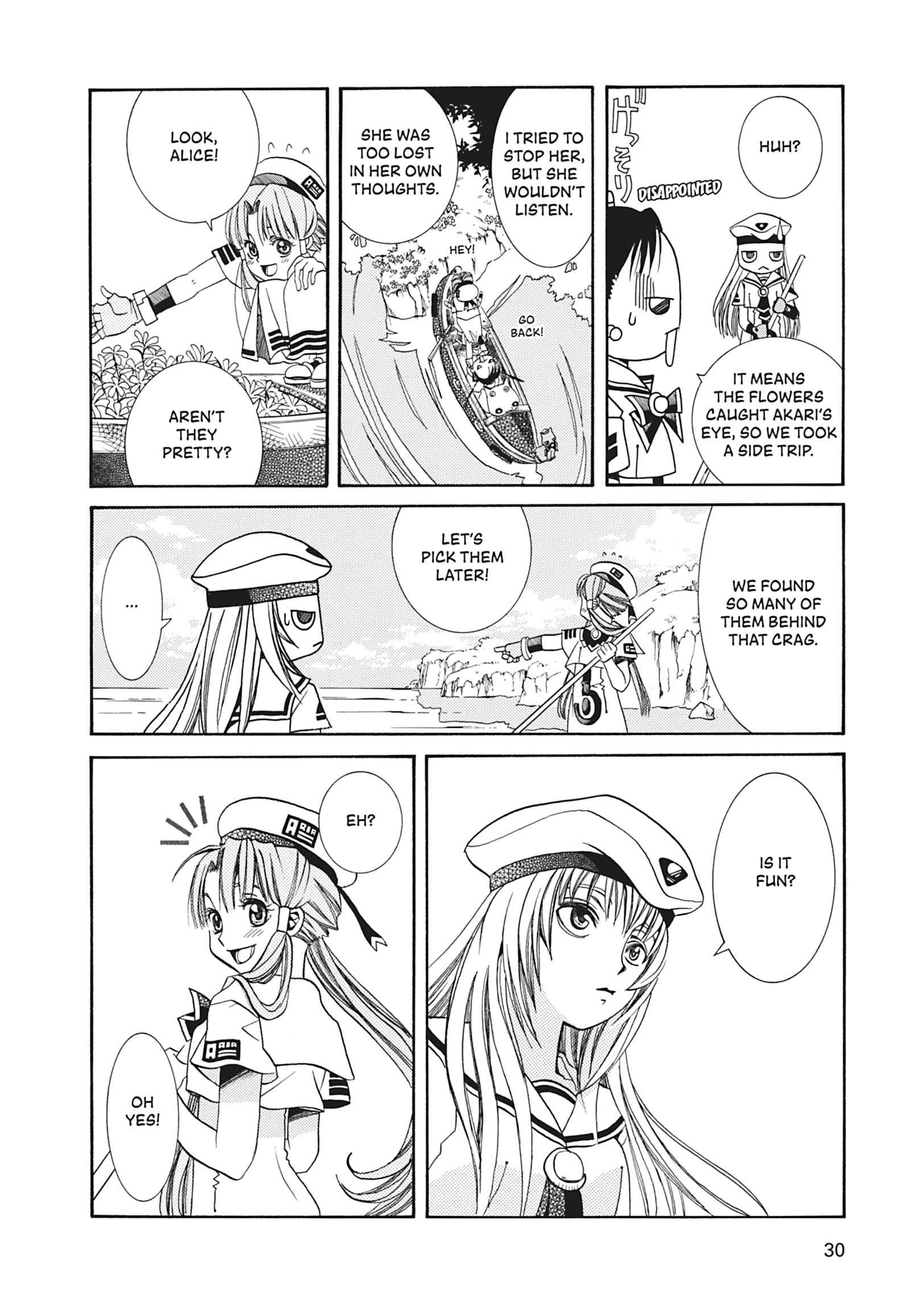 Read ARIA The MASTERPIECE chapter 21 image 30 on Lezhin