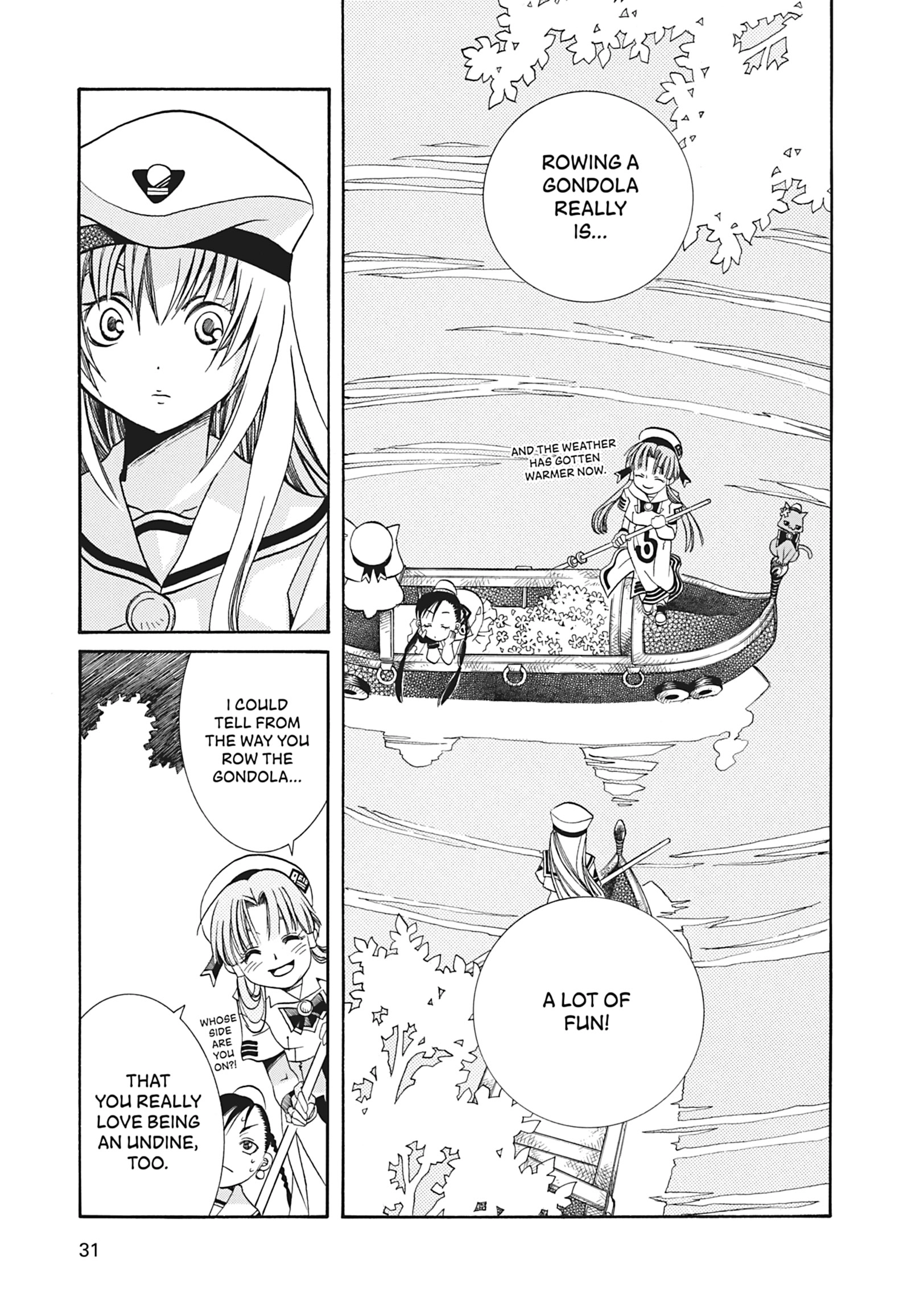 Read ARIA The MASTERPIECE chapter 21 image 31 on Lezhin