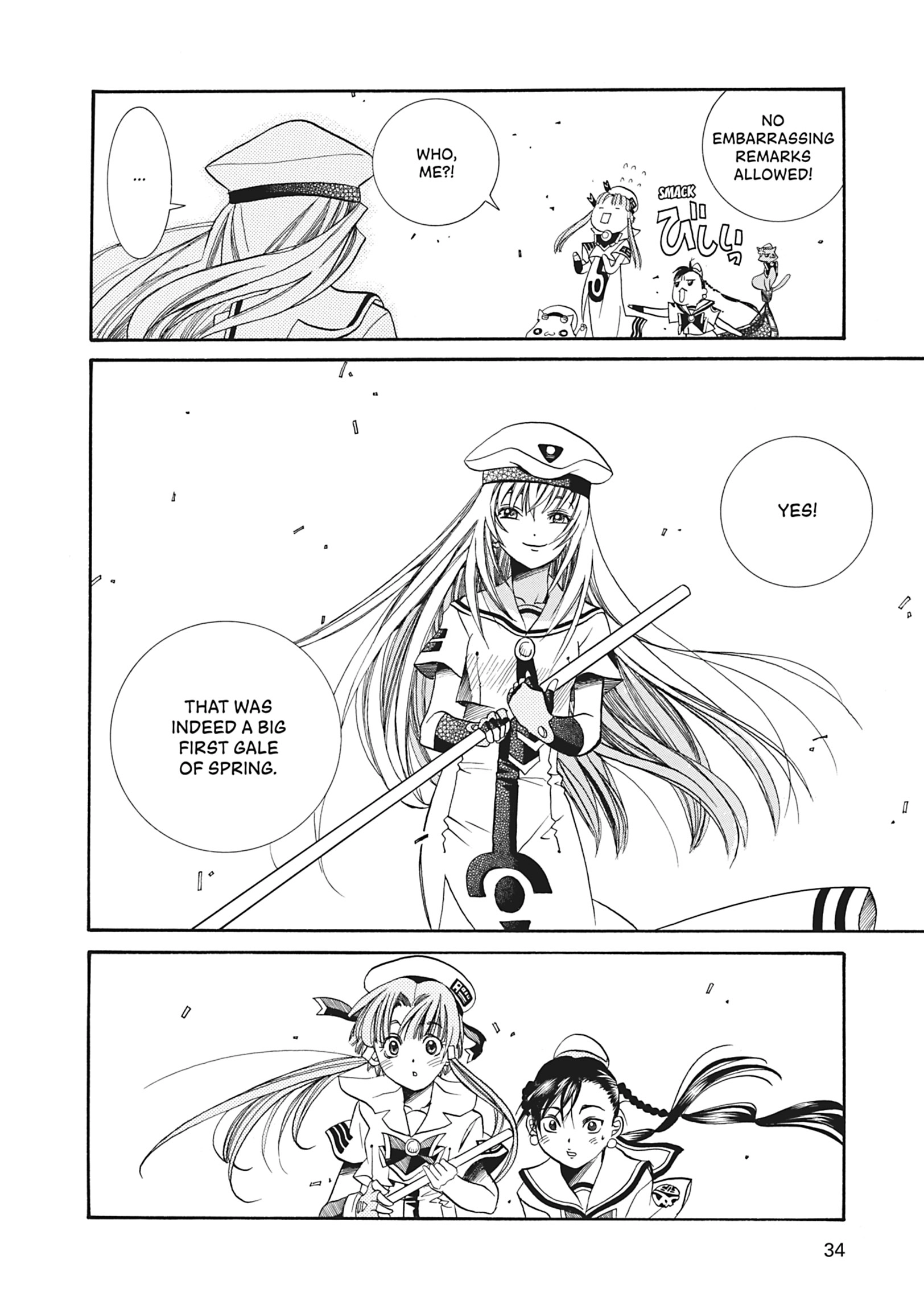 Read ARIA The MASTERPIECE chapter 21 image 33 on Lezhin