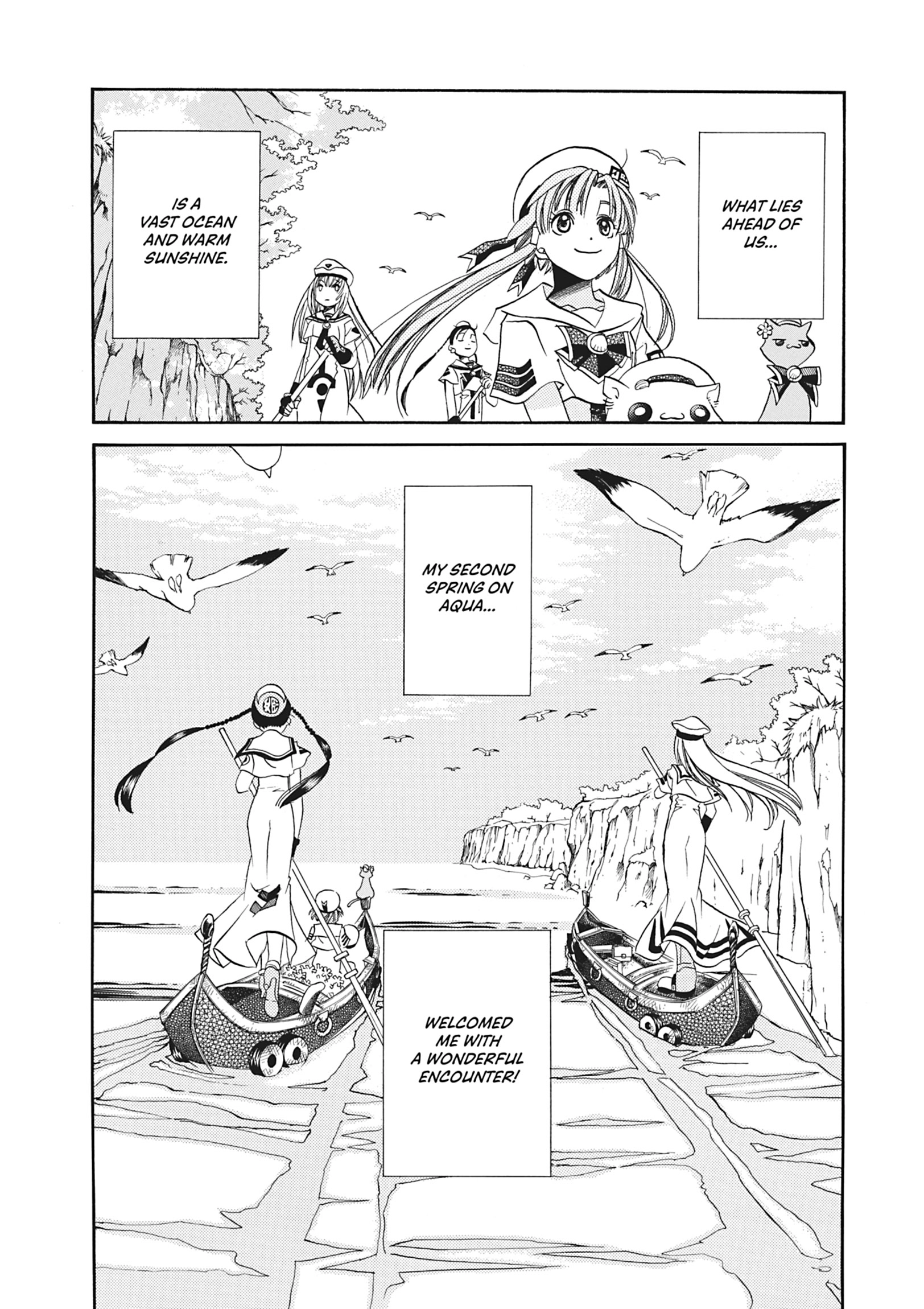 Read ARIA The MASTERPIECE chapter 21 image 35 on Lezhin