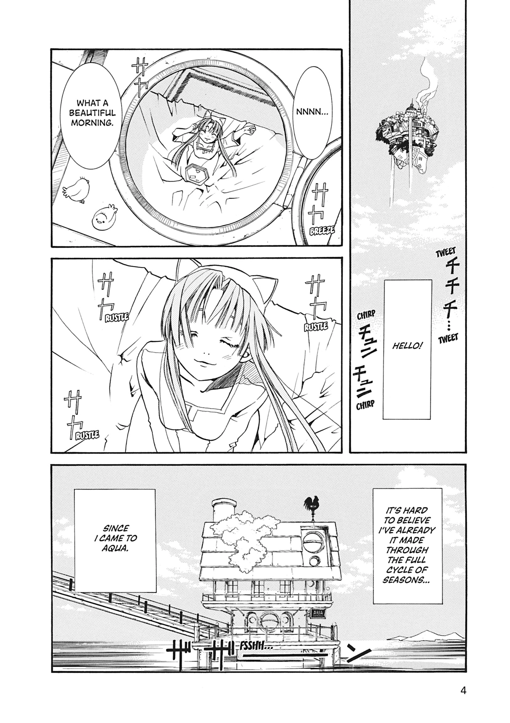 Read ARIA The MASTERPIECE chapter 21 image 4 on Lezhin